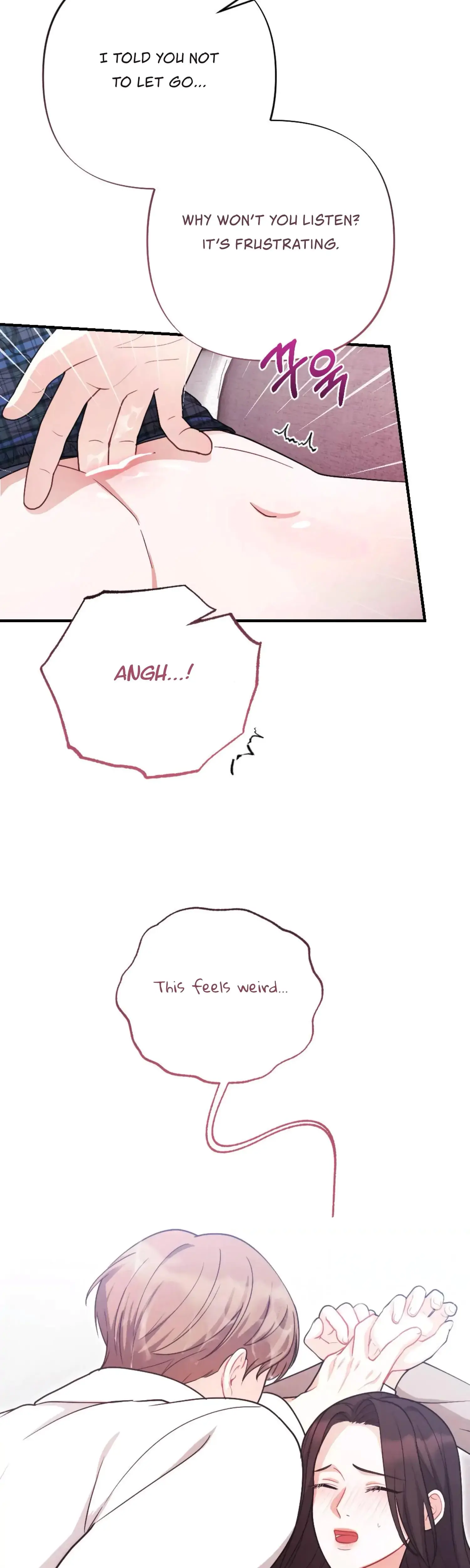 My Brothers Friend Is On The Chopping Block Chapter 13 - Page 30