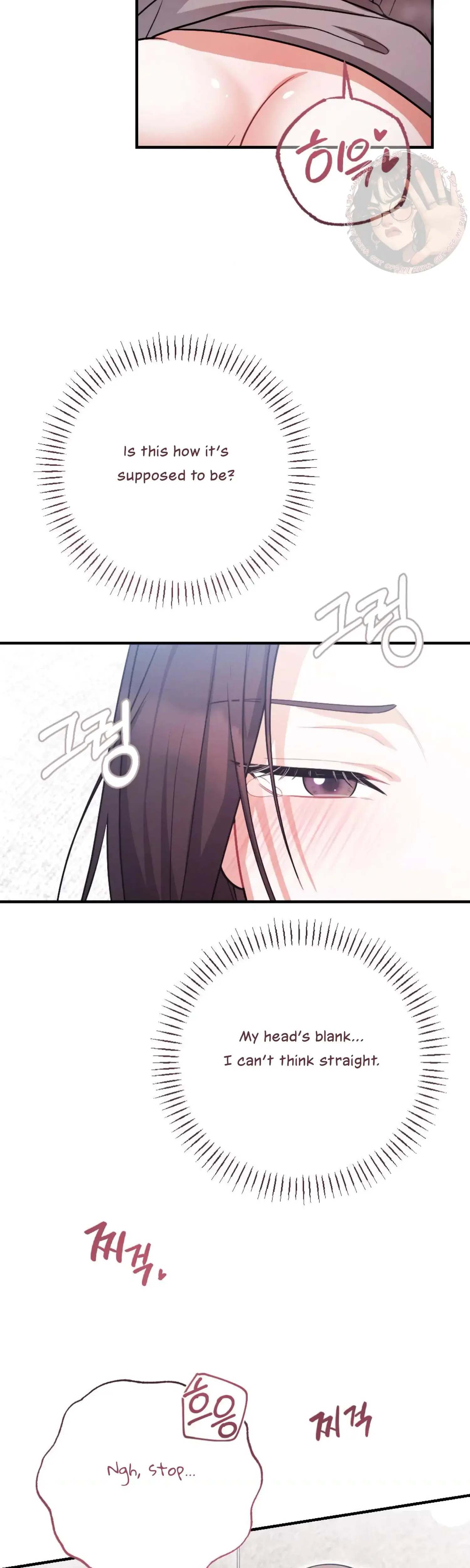 My Brothers Friend Is On The Chopping Block Chapter 13 - Page 32