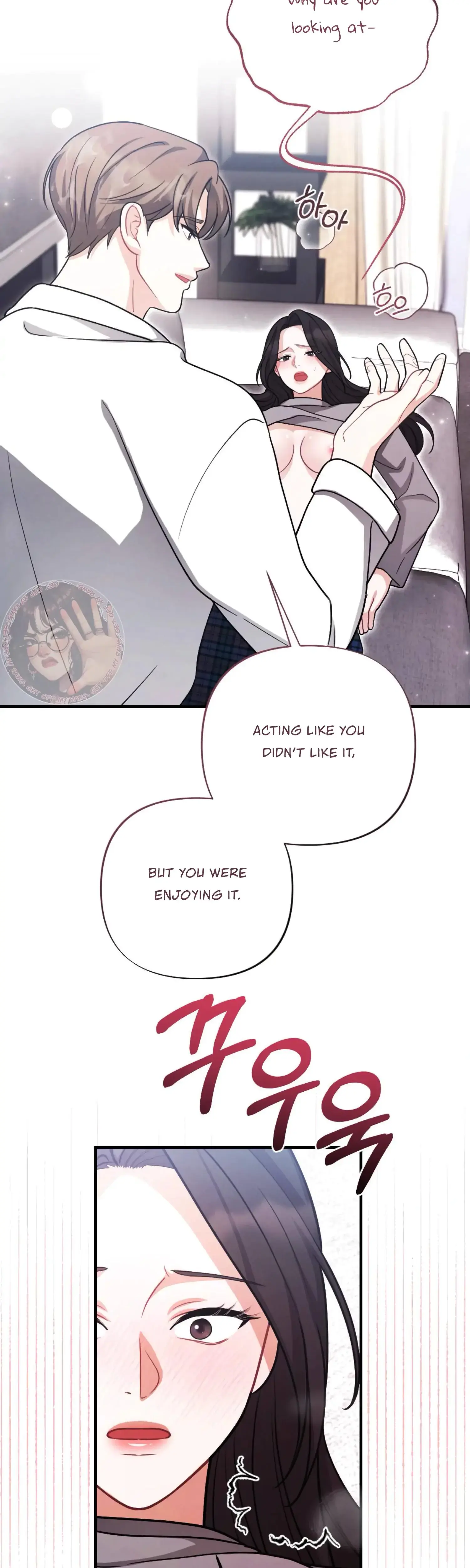 My Brothers Friend Is On The Chopping Block Chapter 13 - Page 34