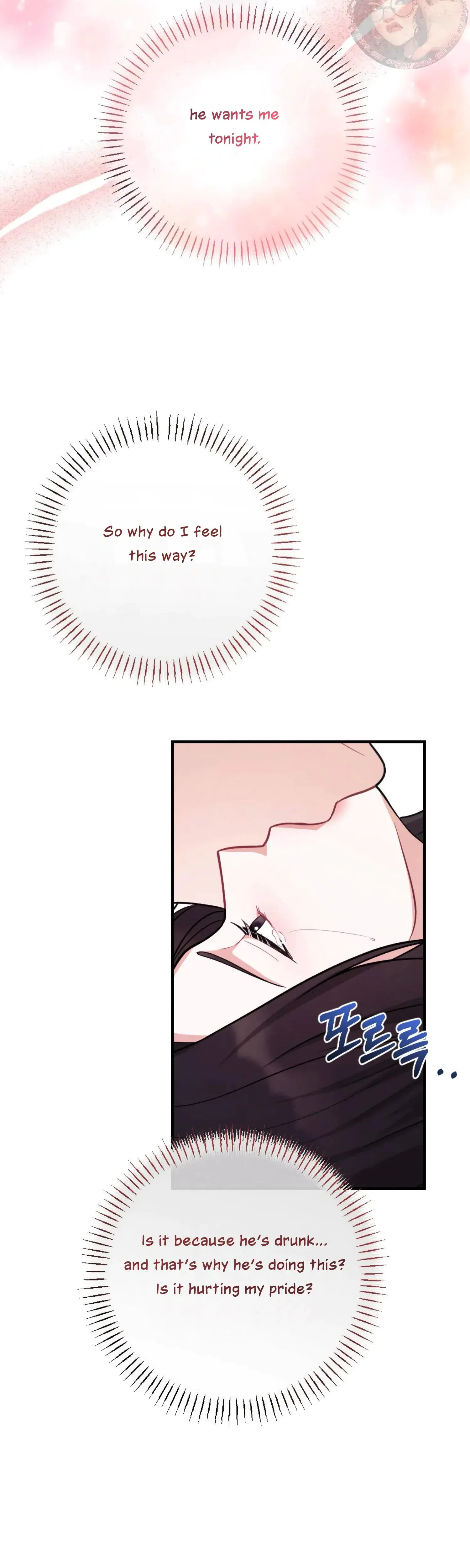 My Brothers Friend Is On The Chopping Block Chapter 13 - Page 39