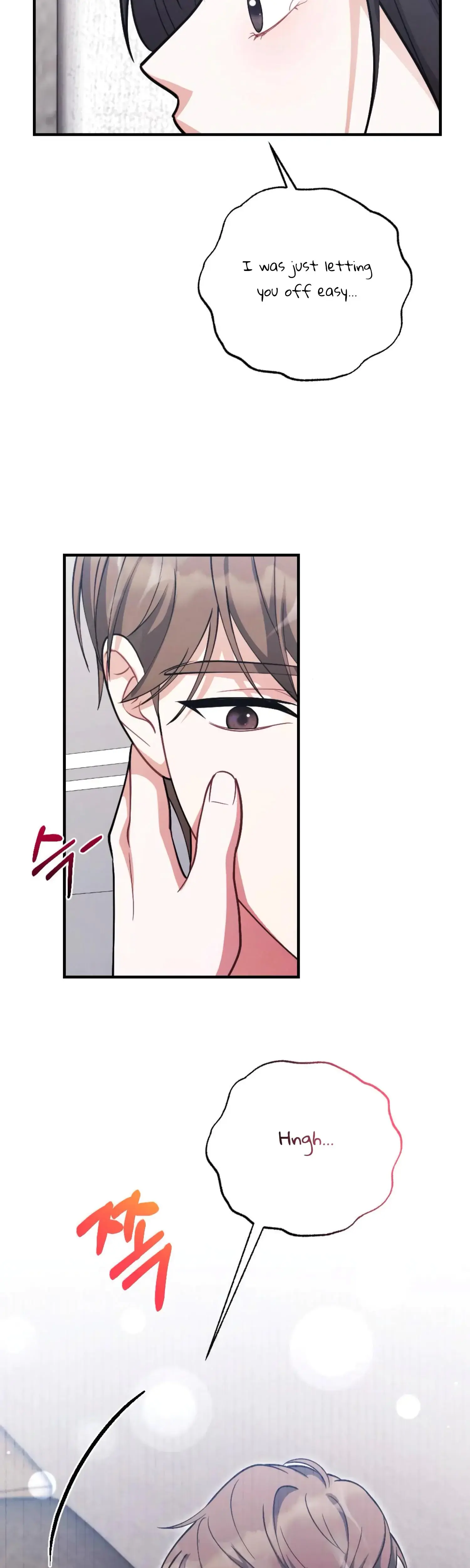 My Brothers Friend Is On The Chopping Block Chapter 13 - Page 43