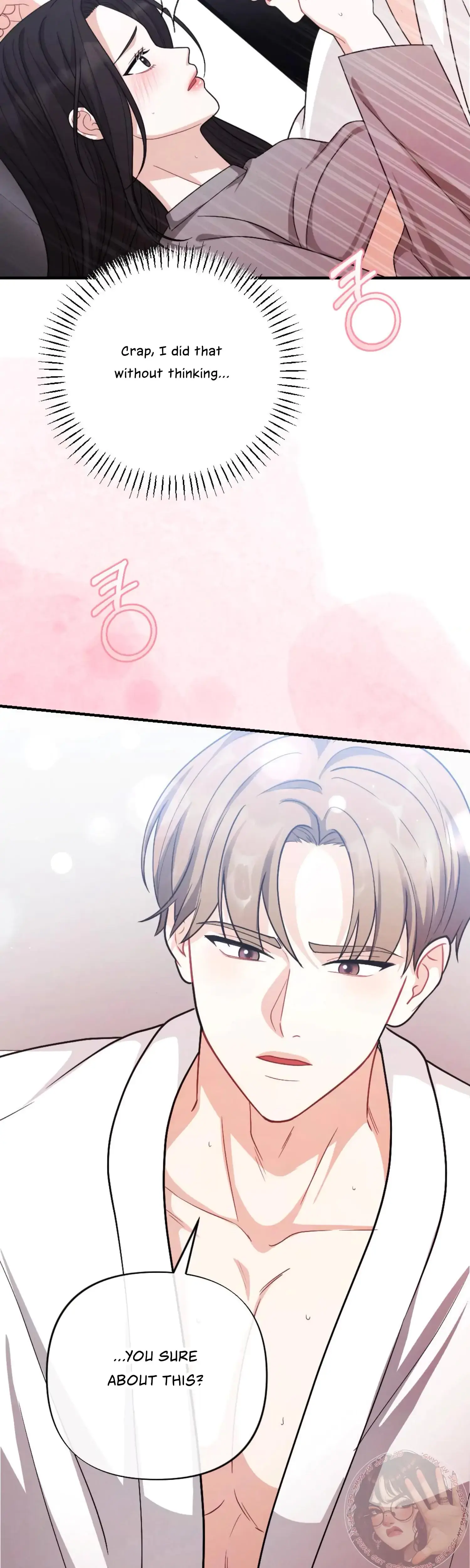 My Brothers Friend Is On The Chopping Block Chapter 13 - Page 46