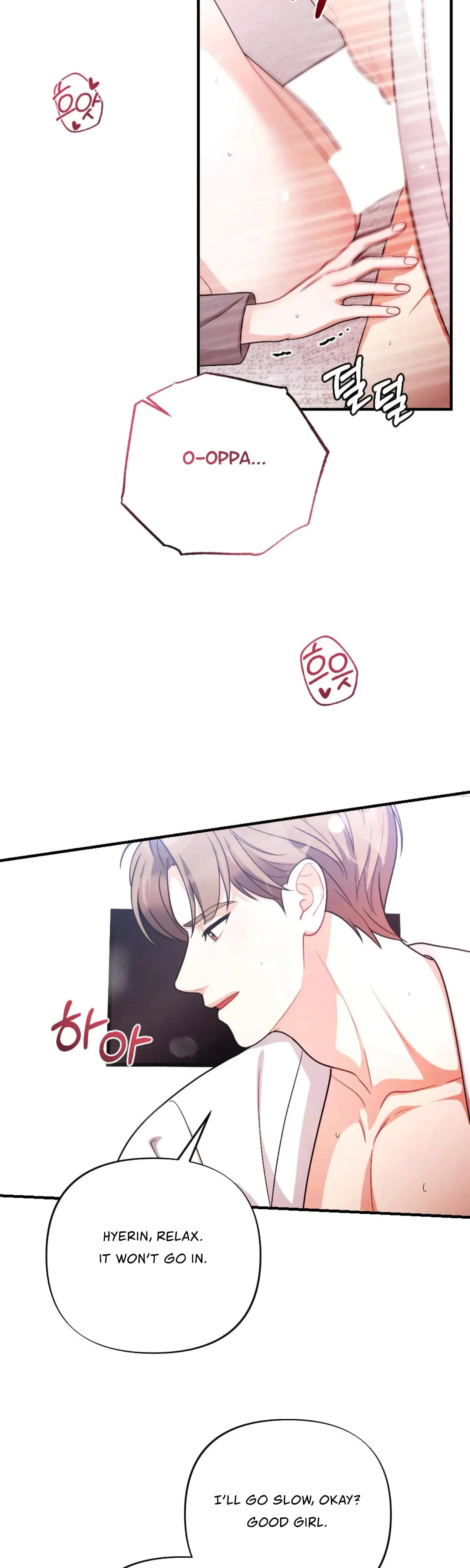 My Brothers Friend Is On The Chopping Block Chapter 13 - Page 50