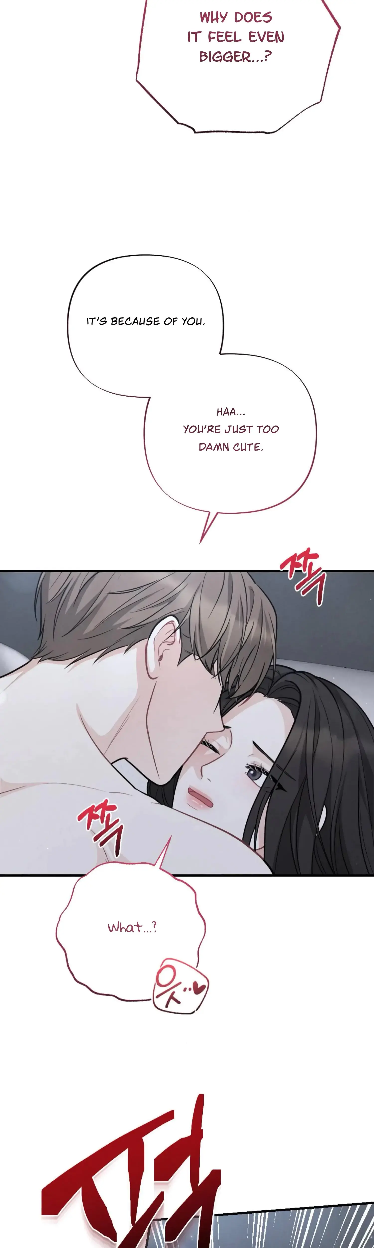 My Brothers Friend Is On The Chopping Block Chapter 14 - Page 29