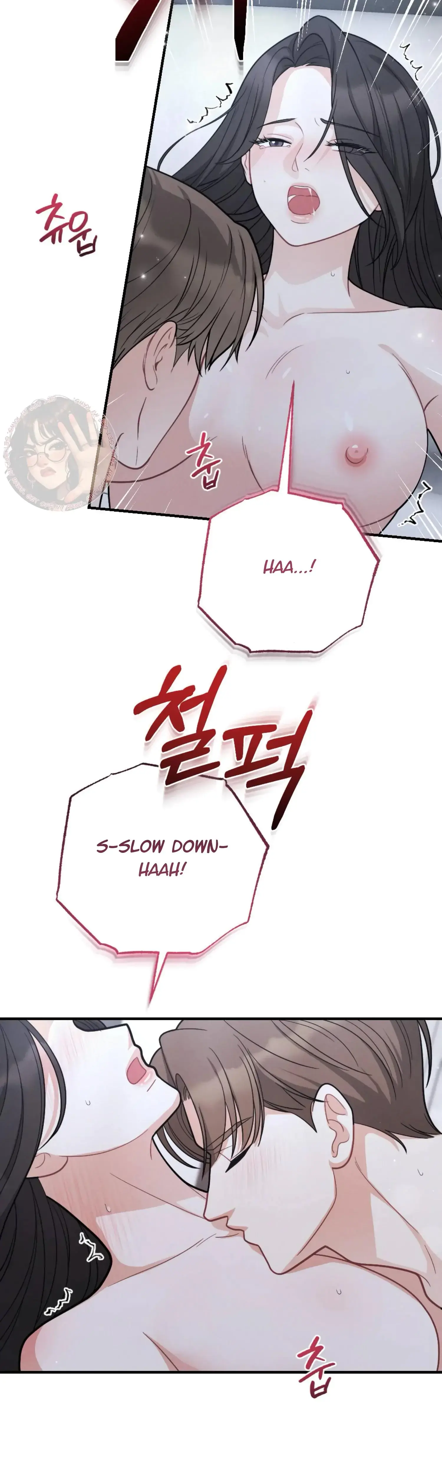 My Brothers Friend Is On The Chopping Block Chapter 14 - Page 30