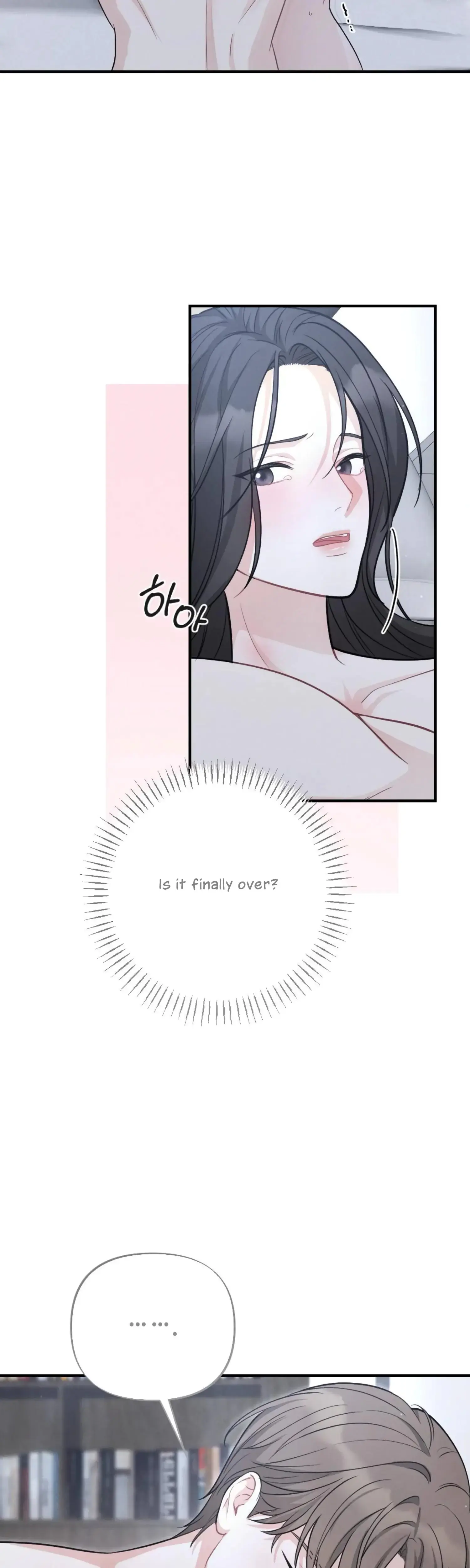 My Brothers Friend Is On The Chopping Block Chapter 14 - Page 35