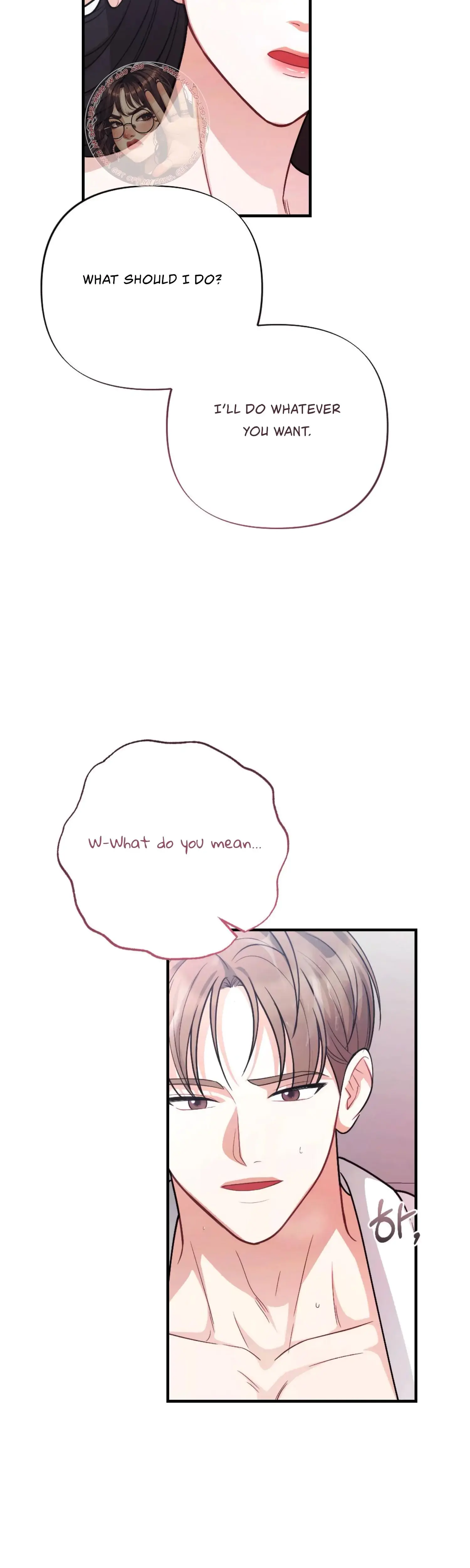 My Brothers Friend Is On The Chopping Block Chapter 14 - Page 4