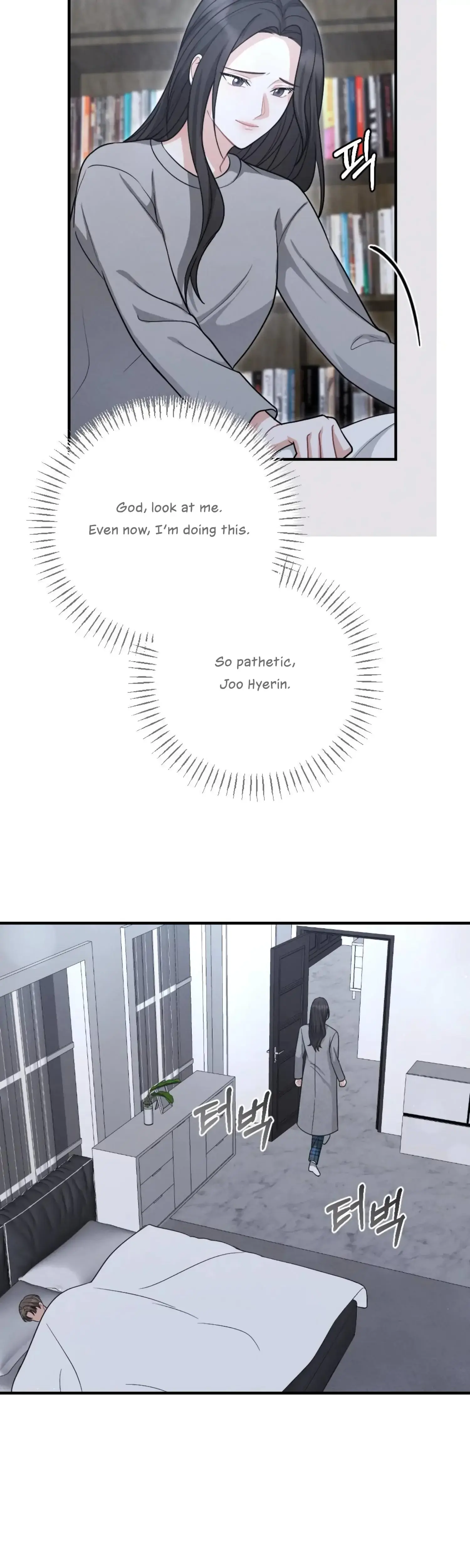My Brothers Friend Is On The Chopping Block Chapter 14 - Page 41