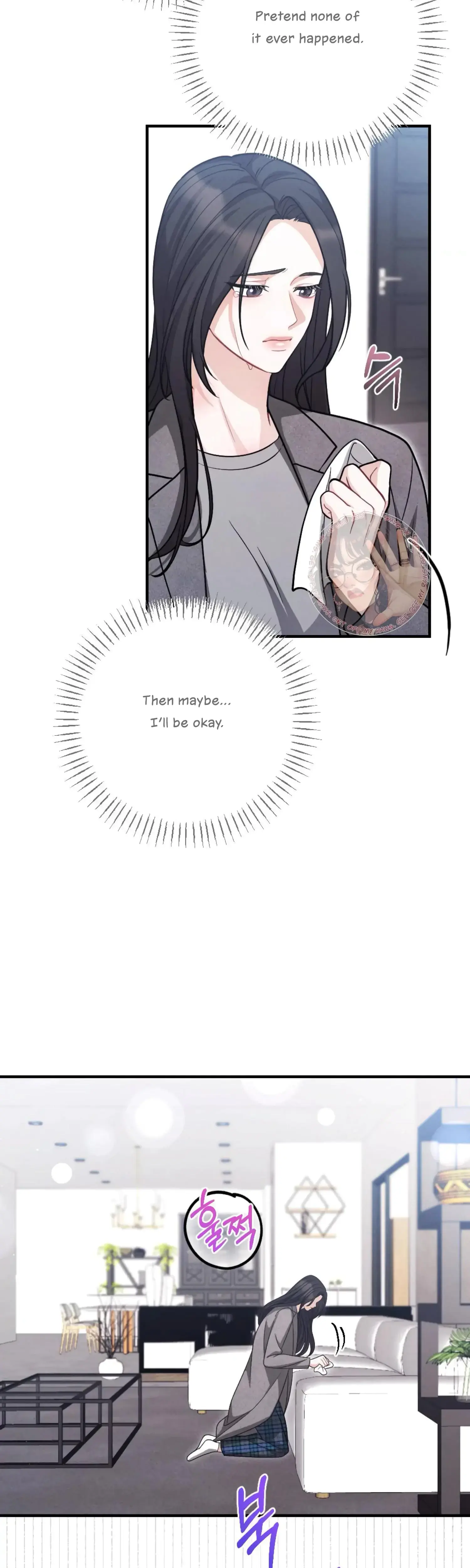 My Brothers Friend Is On The Chopping Block Chapter 14 - Page 43