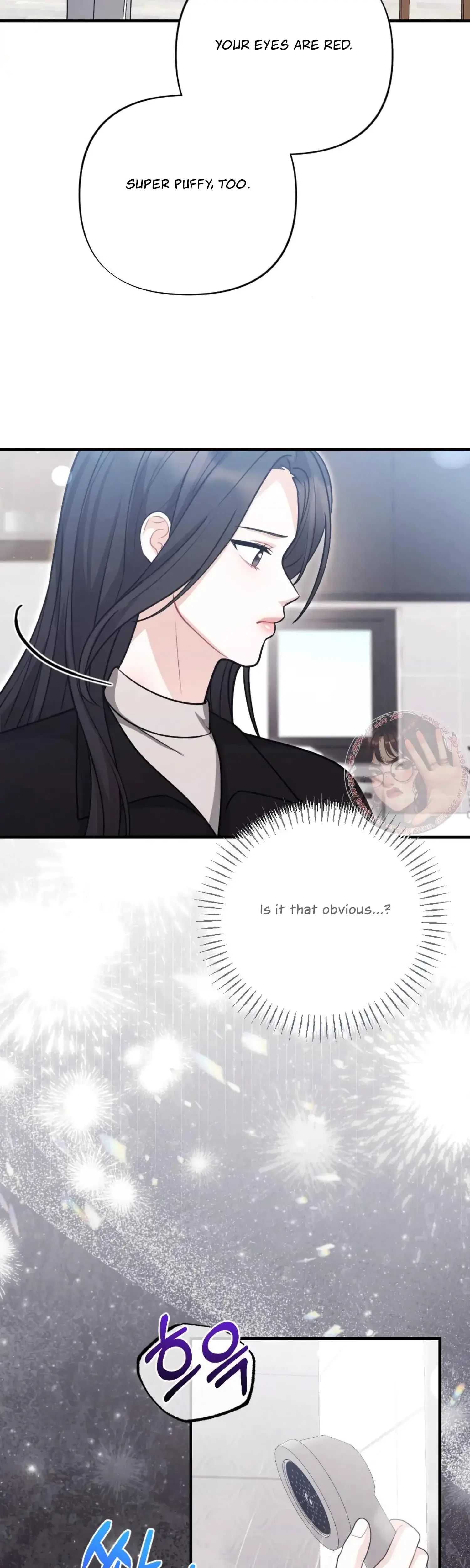 My Brothers Friend Is On The Chopping Block Chapter 14 - Page 47