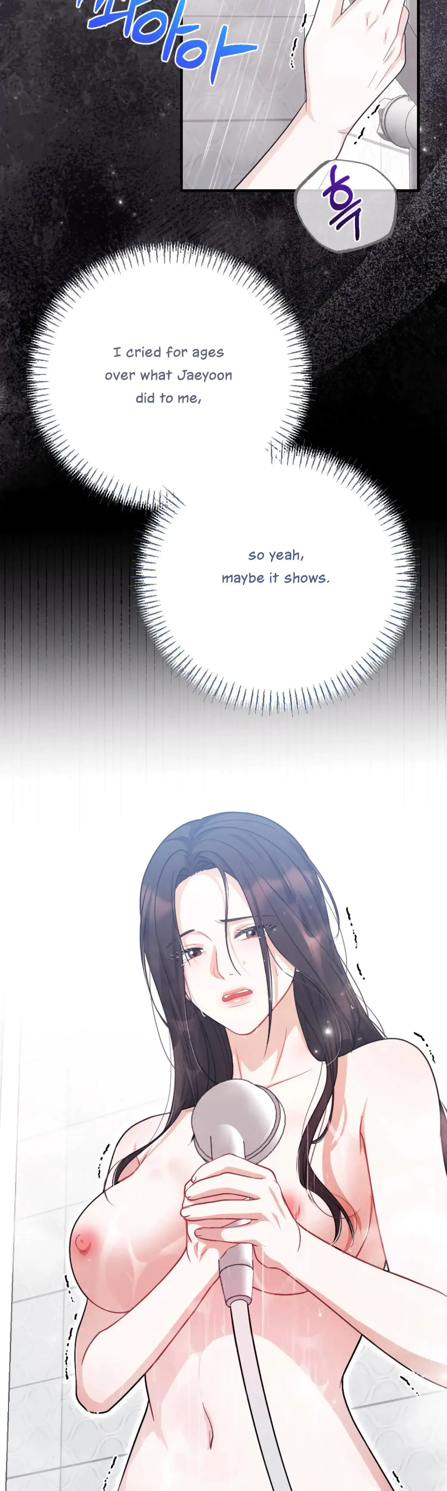 My Brothers Friend Is On The Chopping Block Chapter 14 - Page 48