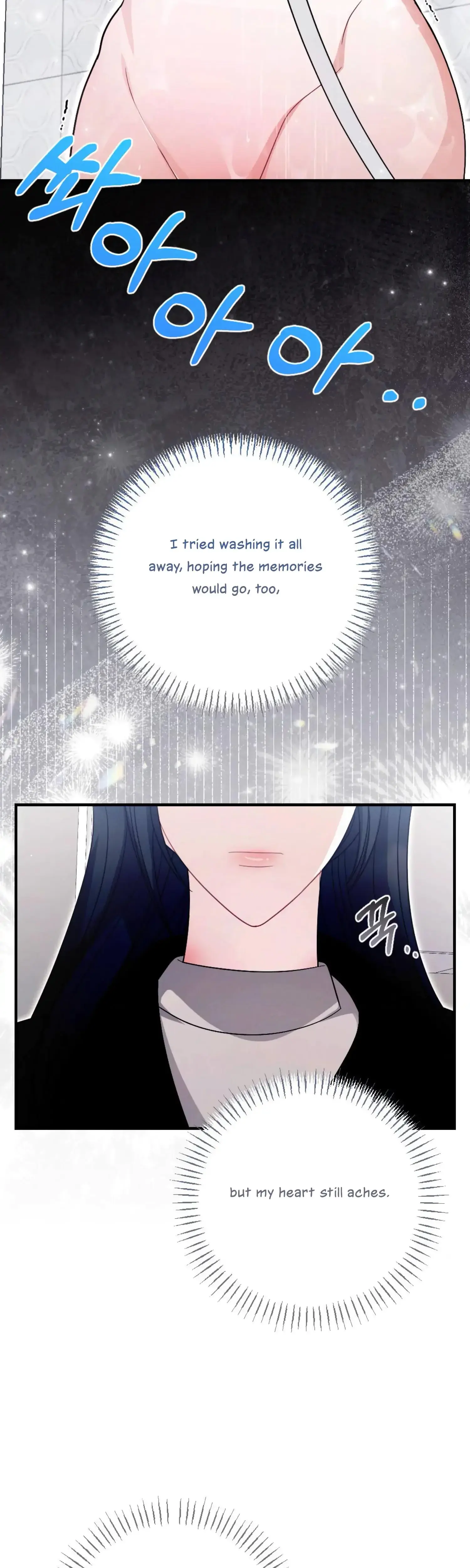 My Brothers Friend Is On The Chopping Block Chapter 14 - Page 49