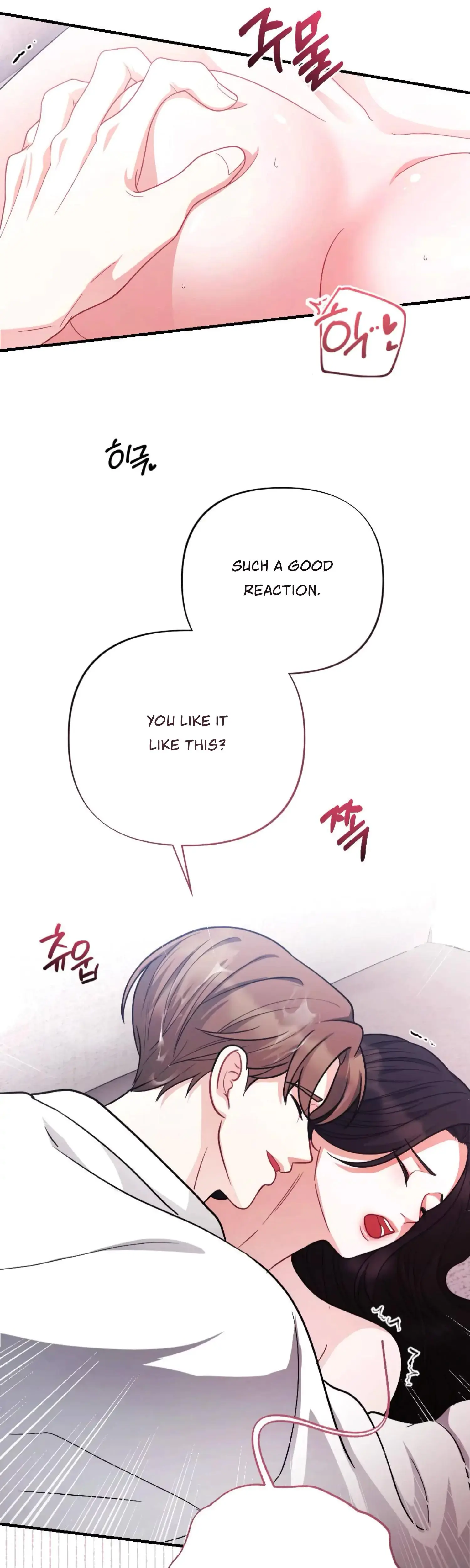 My Brothers Friend Is On The Chopping Block Chapter 14 - Page 5