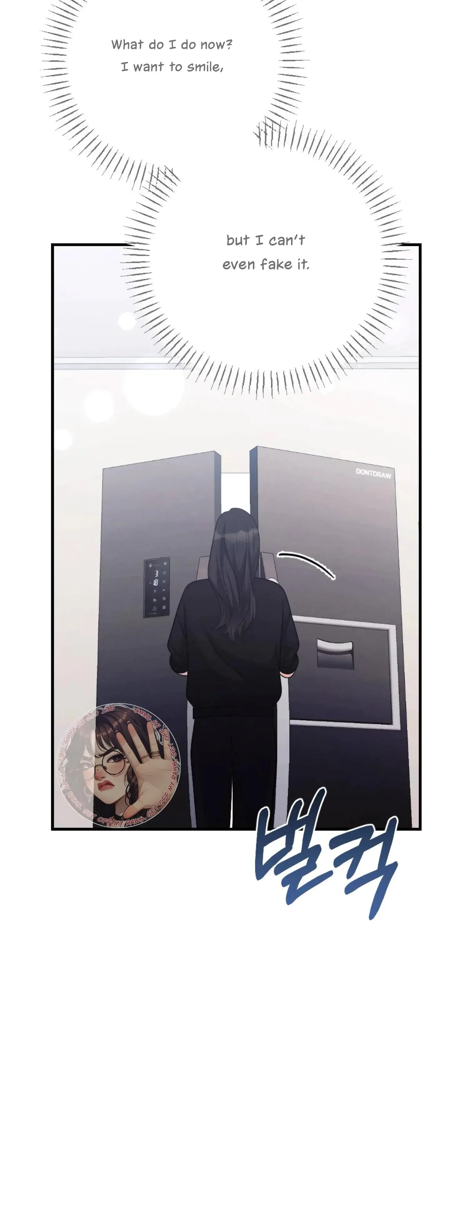 My Brothers Friend Is On The Chopping Block Chapter 14 - Page 50