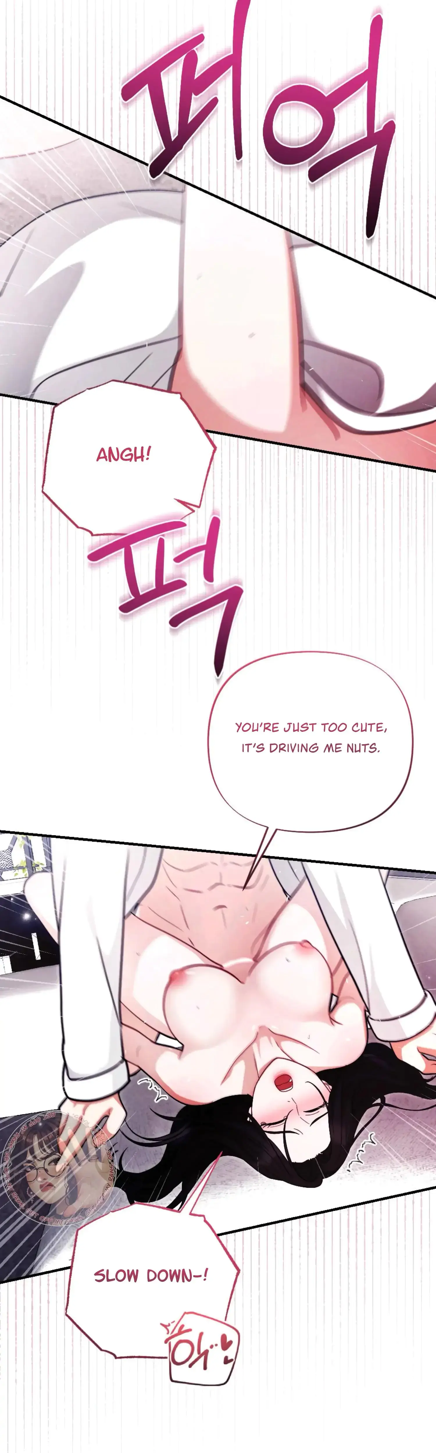 My Brothers Friend Is On The Chopping Block Chapter 14 - Page 8