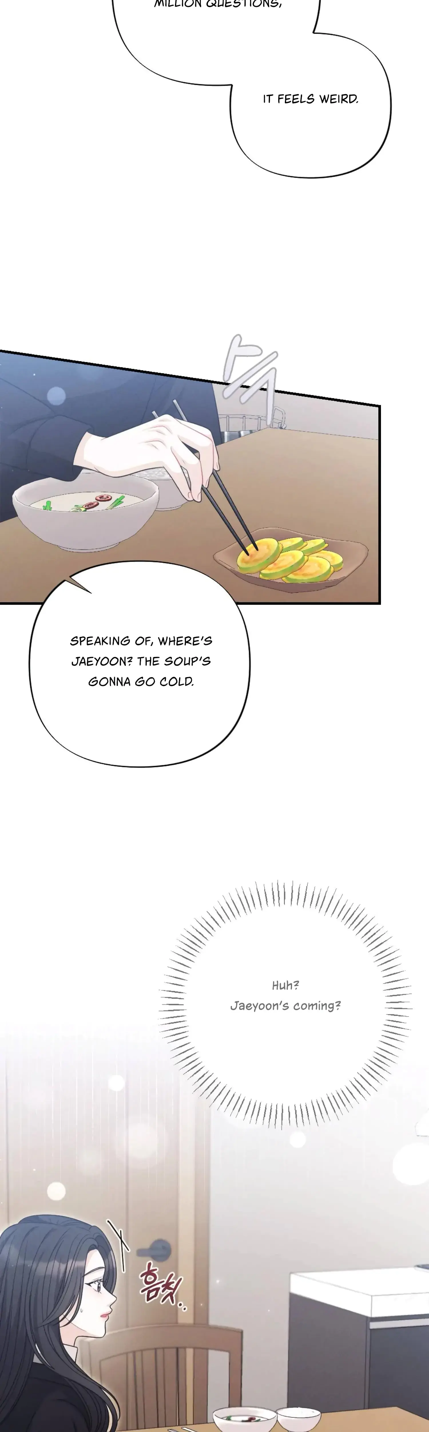 My Brothers Friend Is On The Chopping Block Chapter 15 - Page 12