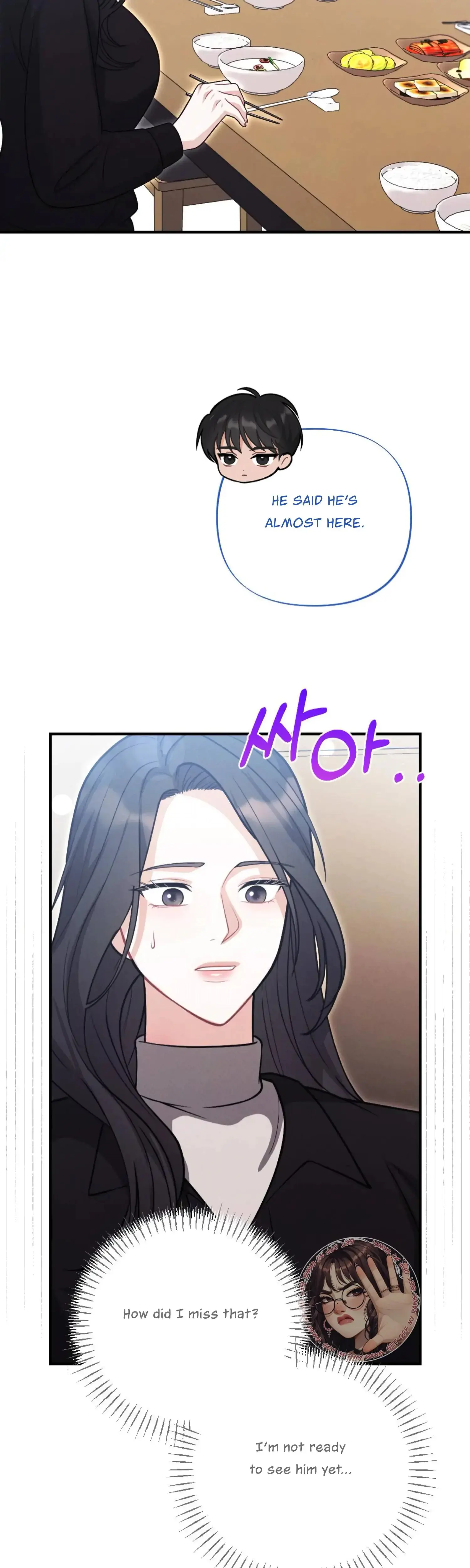 My Brothers Friend Is On The Chopping Block Chapter 15 - Page 13
