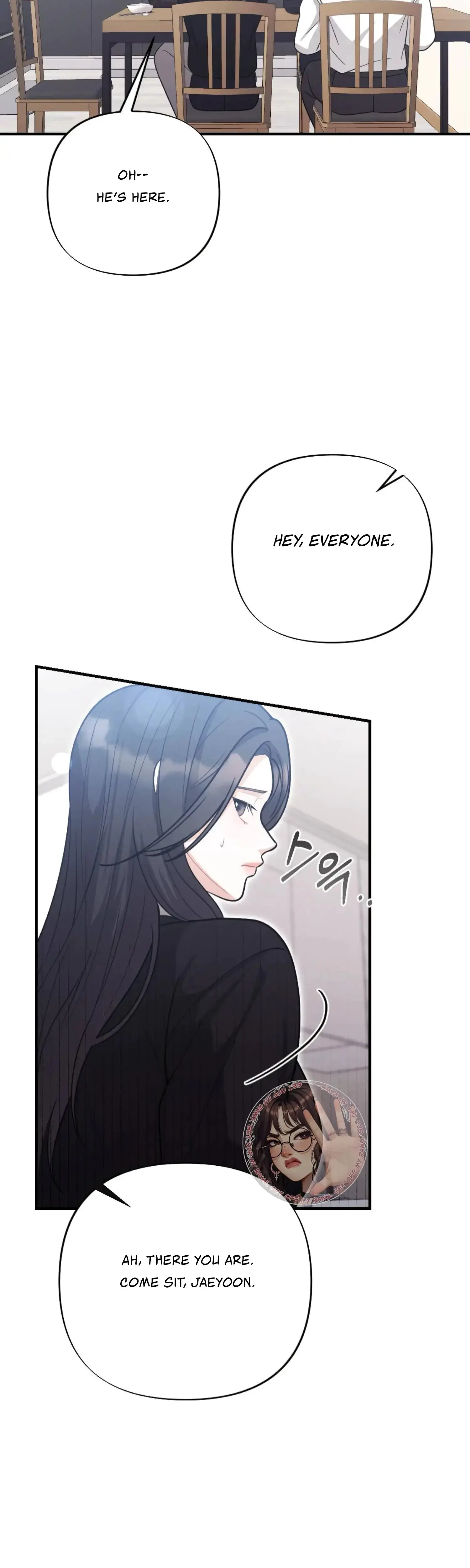 My Brothers Friend Is On The Chopping Block Chapter 15 - Page 15