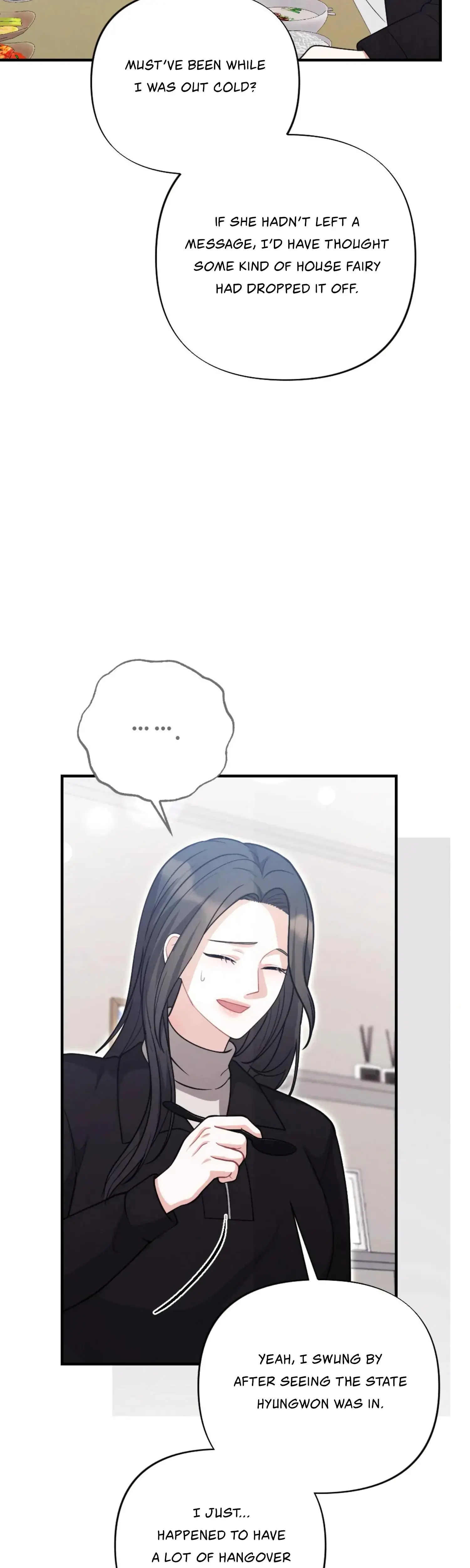 My Brothers Friend Is On The Chopping Block Chapter 15 - Page 19