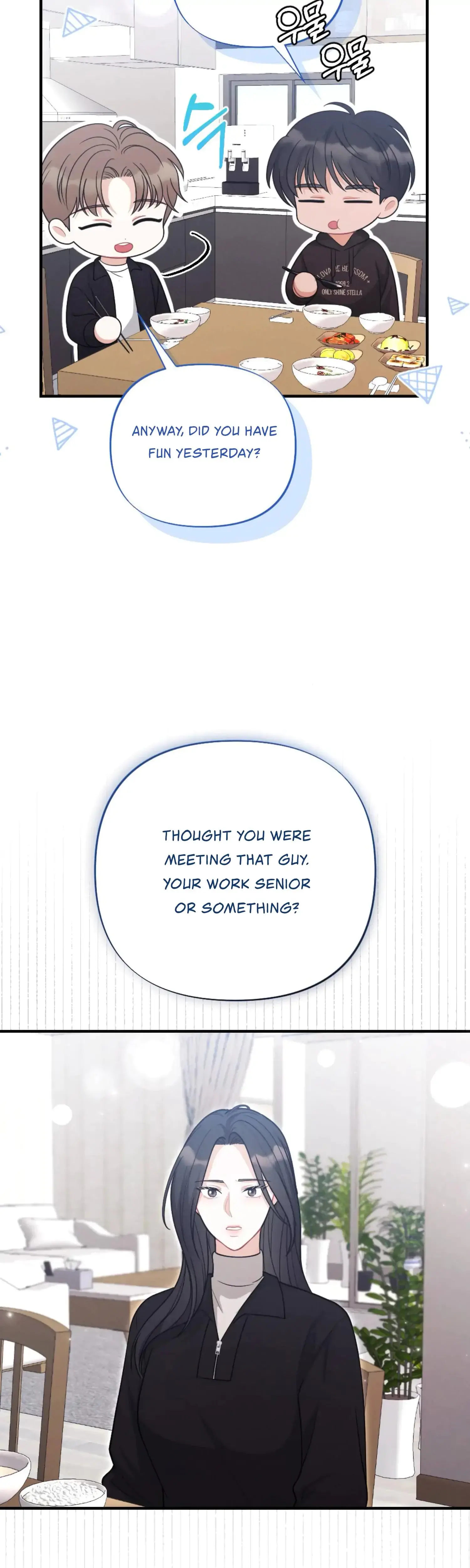 My Brothers Friend Is On The Chopping Block Chapter 15 - Page 21