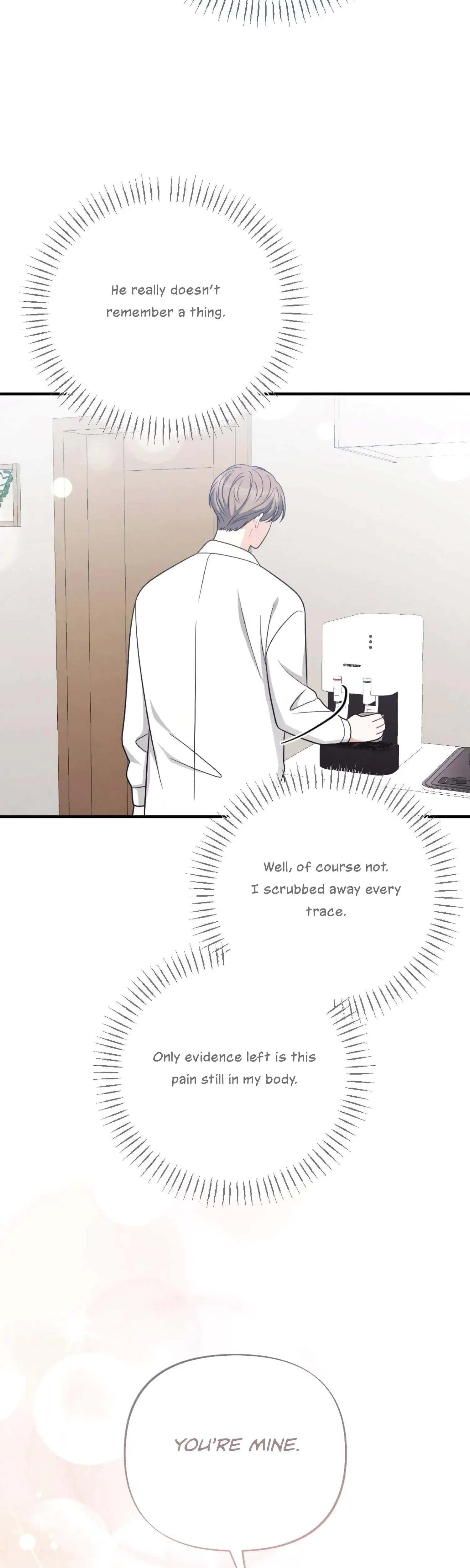 My Brothers Friend Is On The Chopping Block Chapter 15 - Page 30