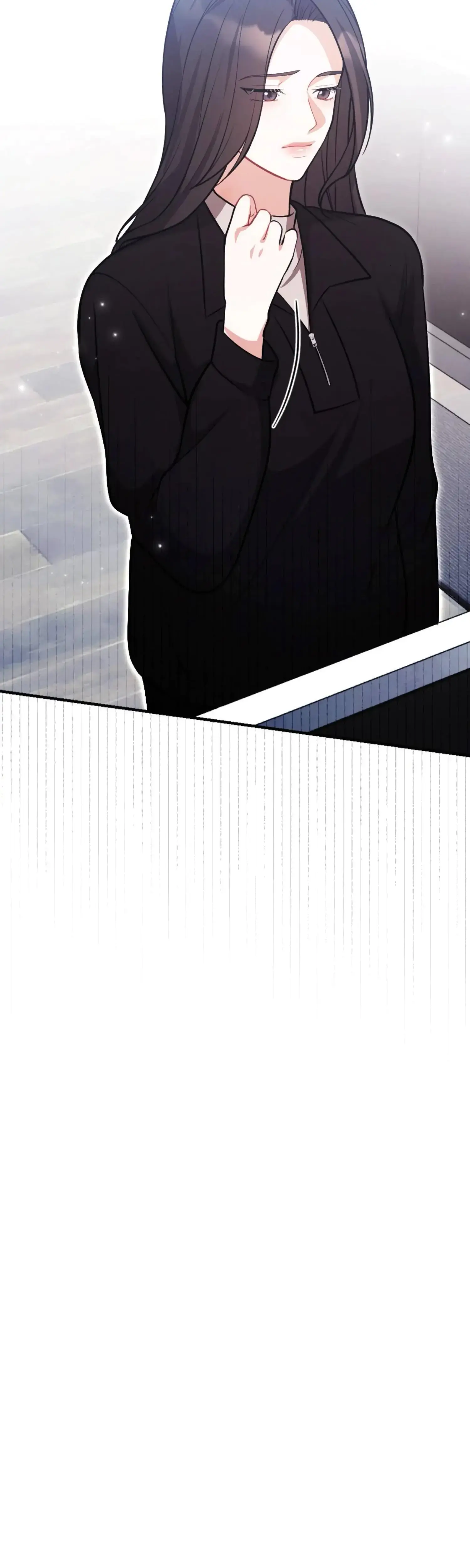 My Brothers Friend Is On The Chopping Block Chapter 15 - Page 32