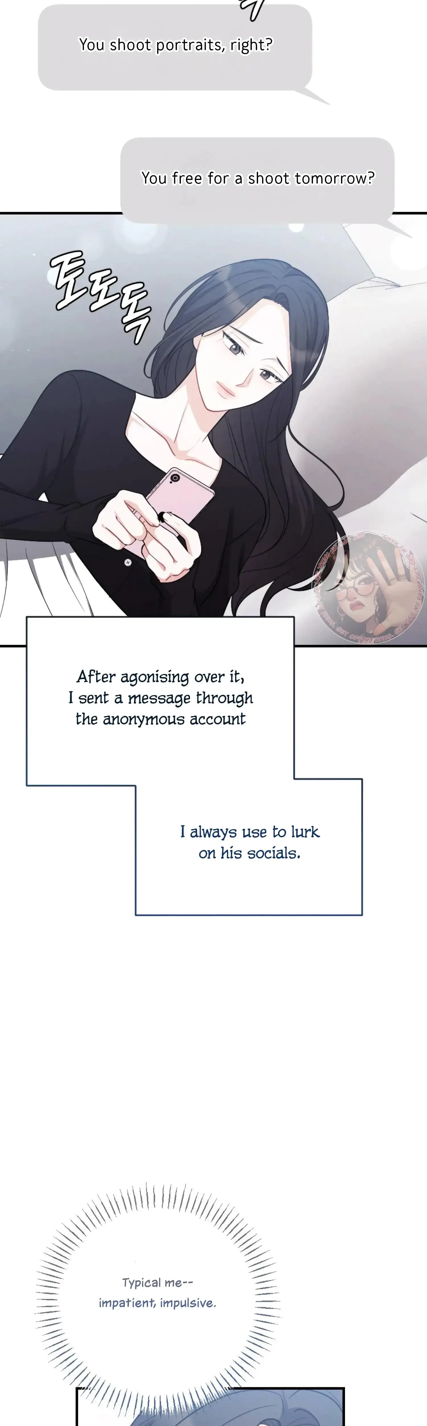 My Brothers Friend Is On The Chopping Block Chapter 15 - Page 38