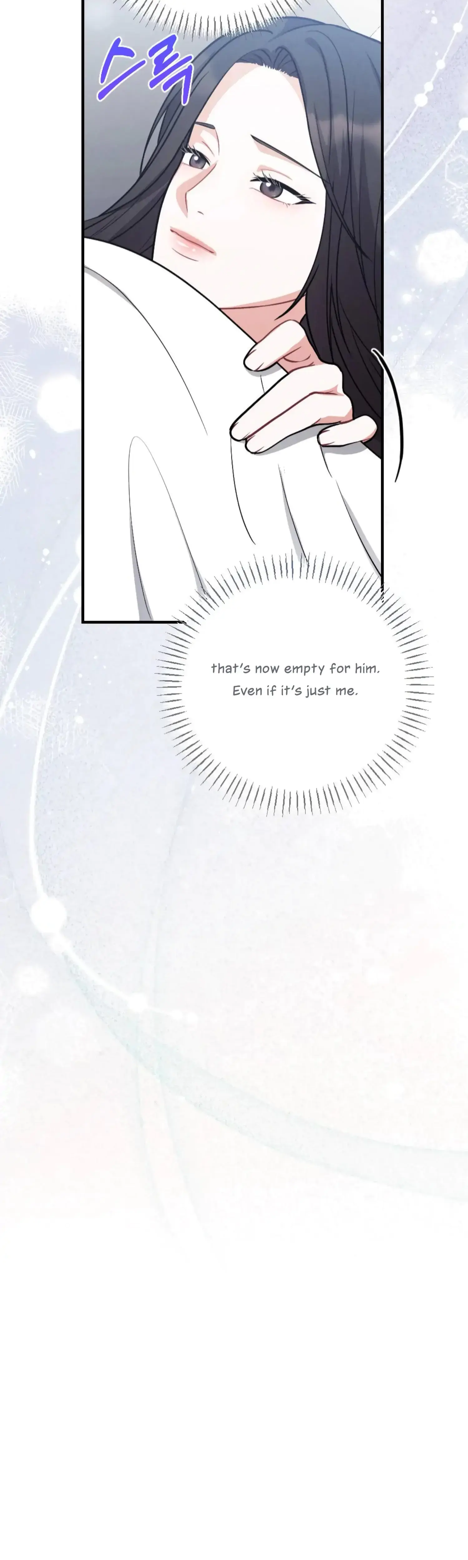 My Brothers Friend Is On The Chopping Block Chapter 15 - Page 43