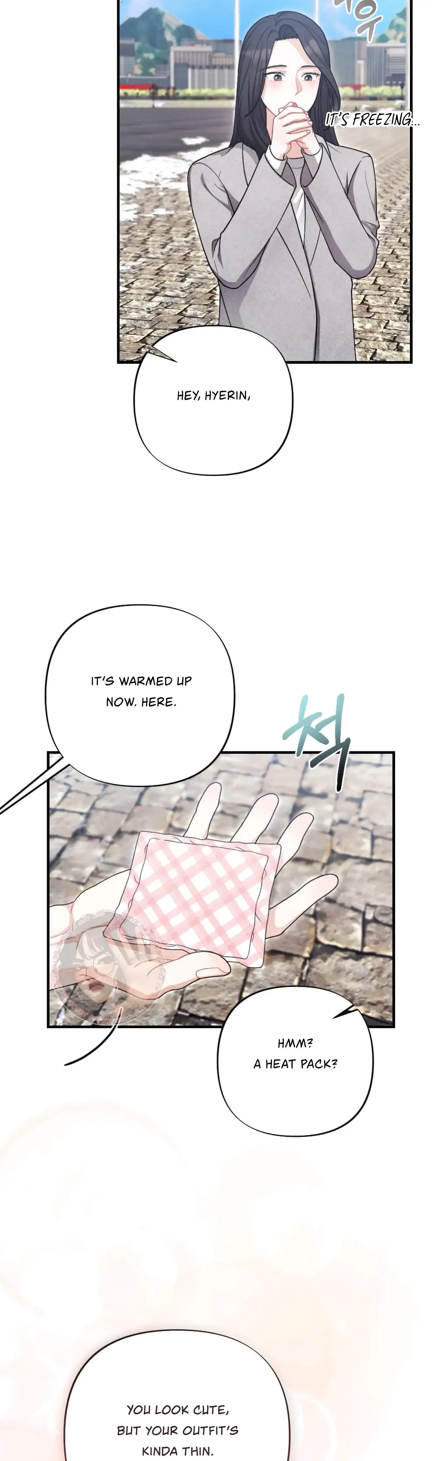 My Brothers Friend Is On The Chopping Block Chapter 16 - Page 10