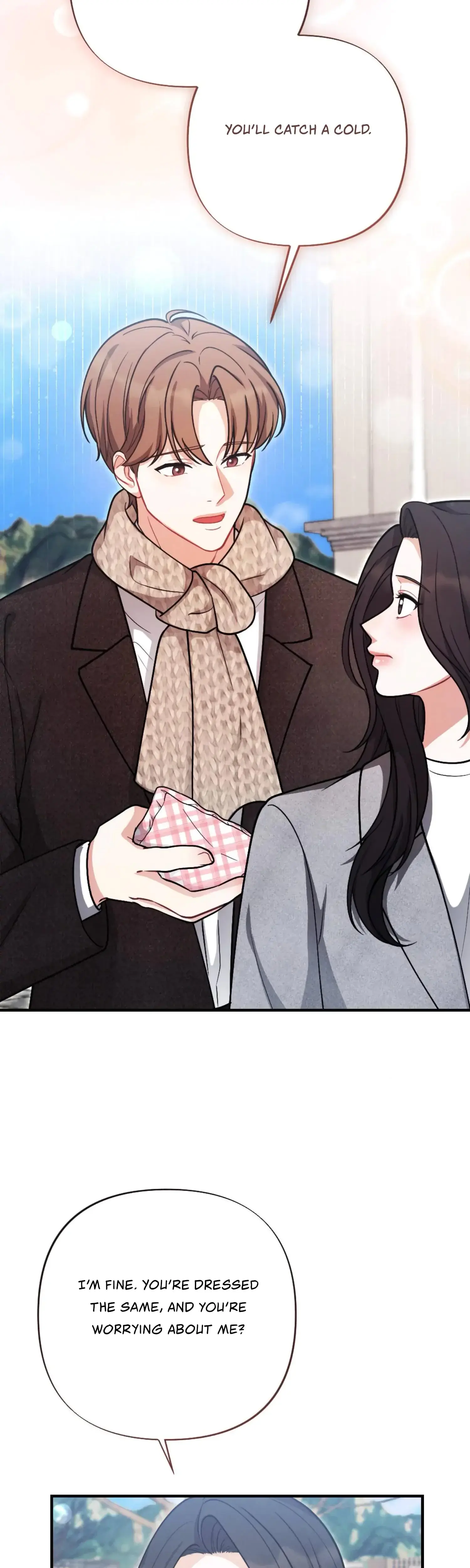 My Brothers Friend Is On The Chopping Block Chapter 16 - Page 11