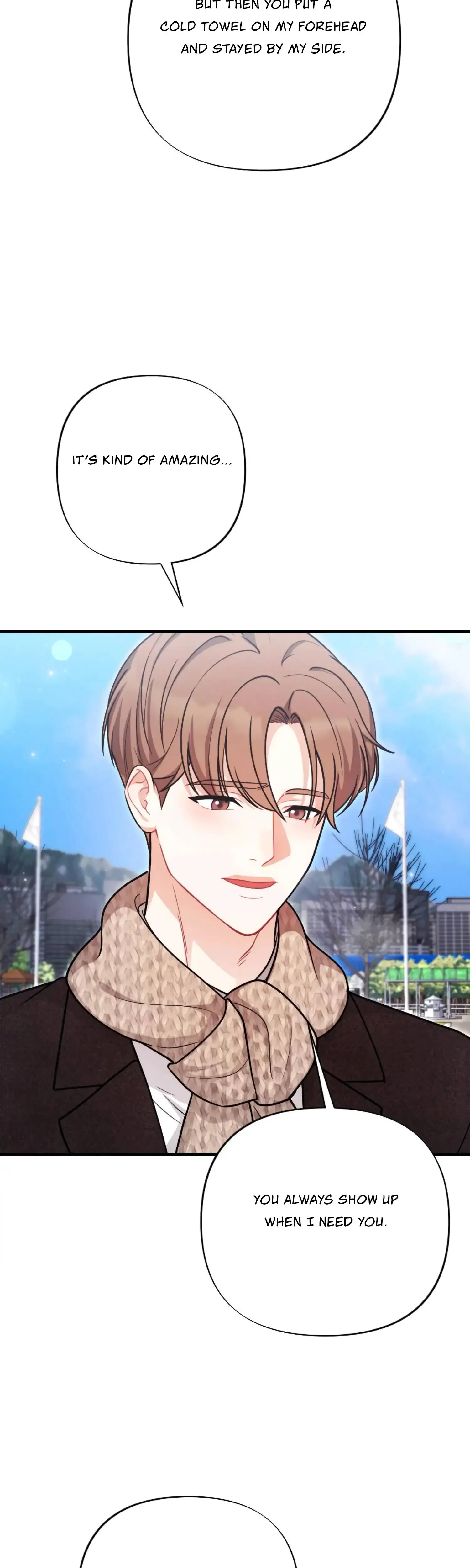 My Brothers Friend Is On The Chopping Block Chapter 16 - Page 13