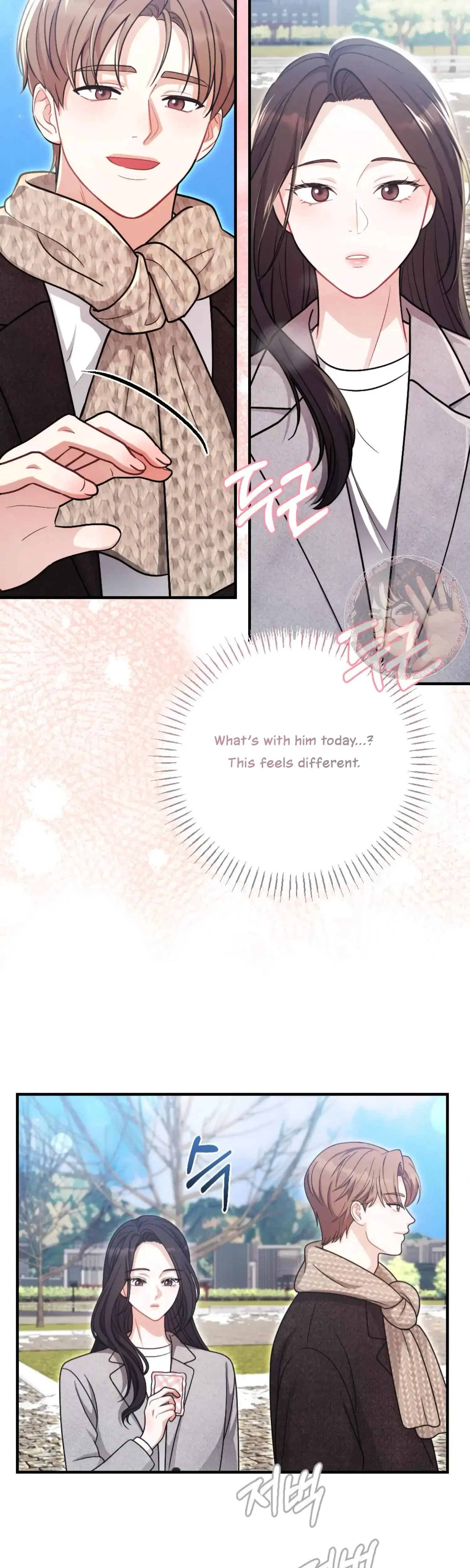 My Brothers Friend Is On The Chopping Block Chapter 16 - Page 15