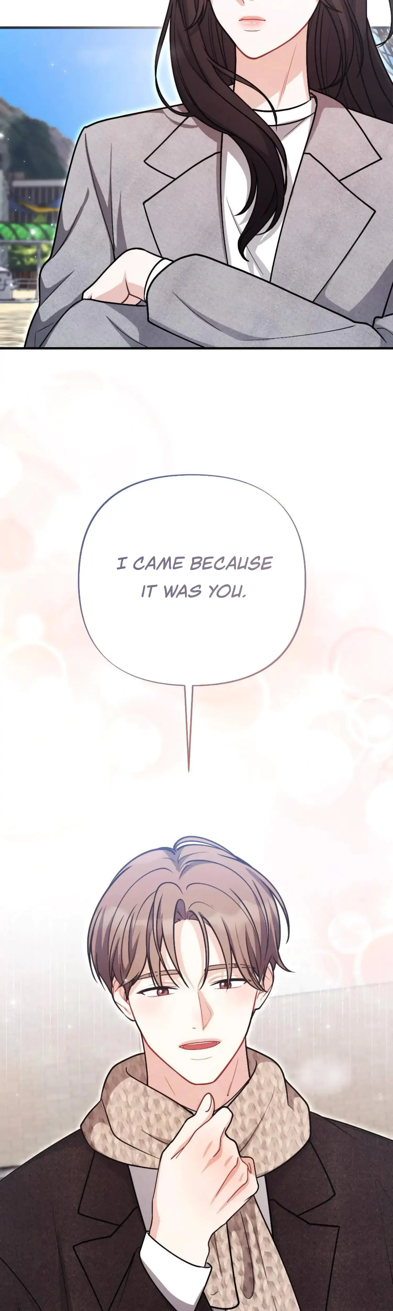 My Brothers Friend Is On The Chopping Block Chapter 16 - Page 2
