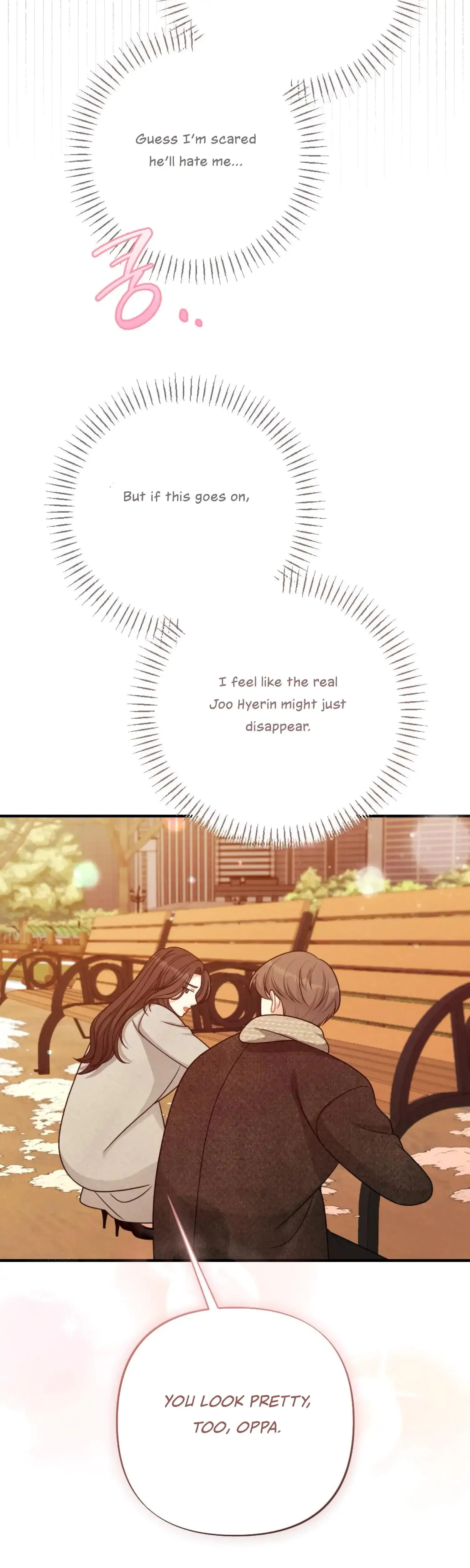 My Brothers Friend Is On The Chopping Block Chapter 16 - Page 29