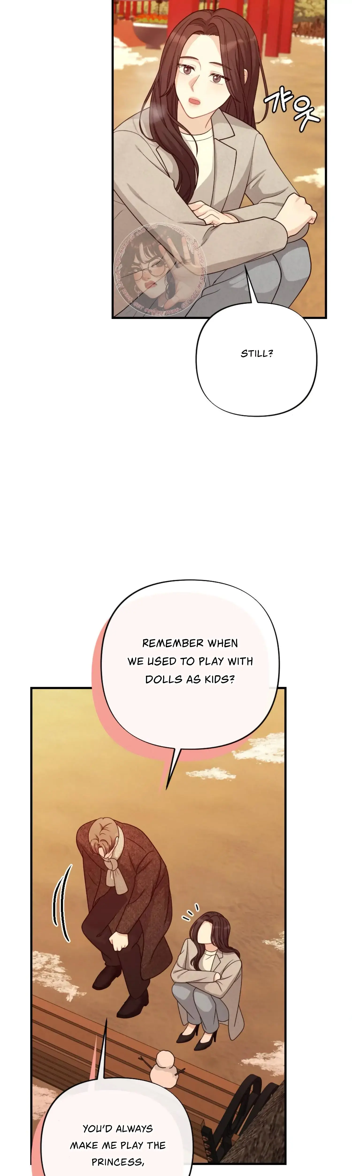My Brothers Friend Is On The Chopping Block Chapter 16 - Page 31