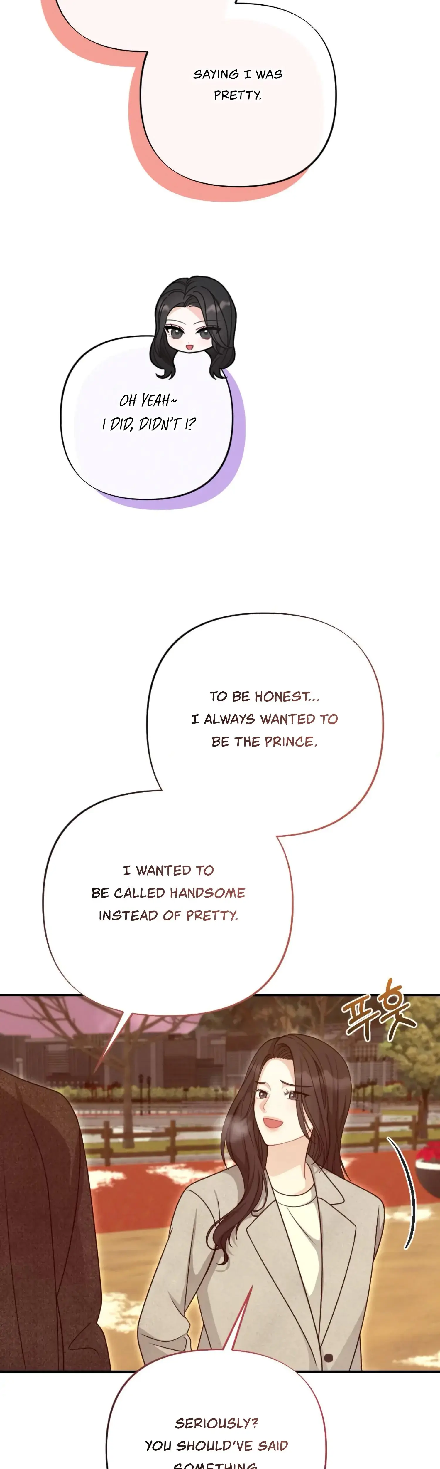 My Brothers Friend Is On The Chopping Block Chapter 16 - Page 32