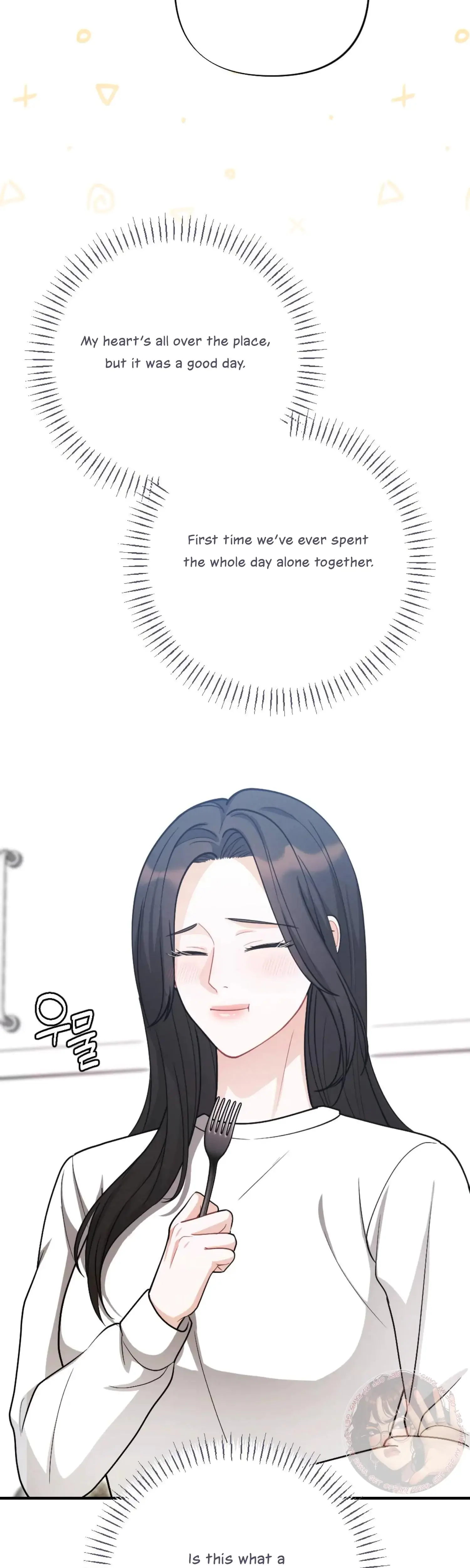 My Brothers Friend Is On The Chopping Block Chapter 16 - Page 45