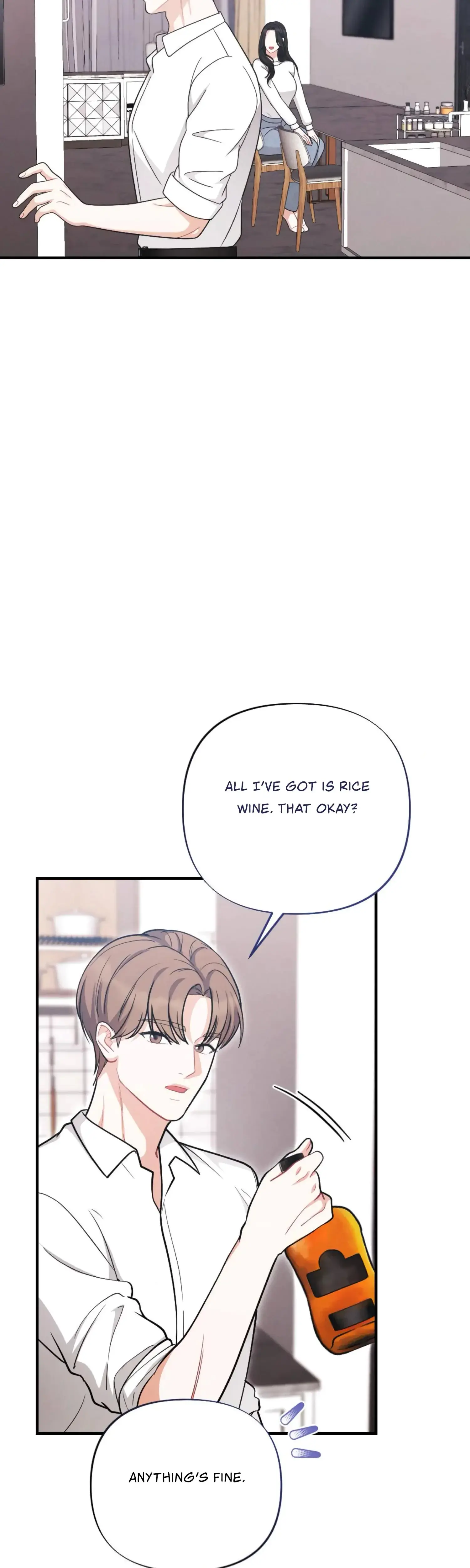 My Brothers Friend Is On The Chopping Block Chapter 16 - Page 47