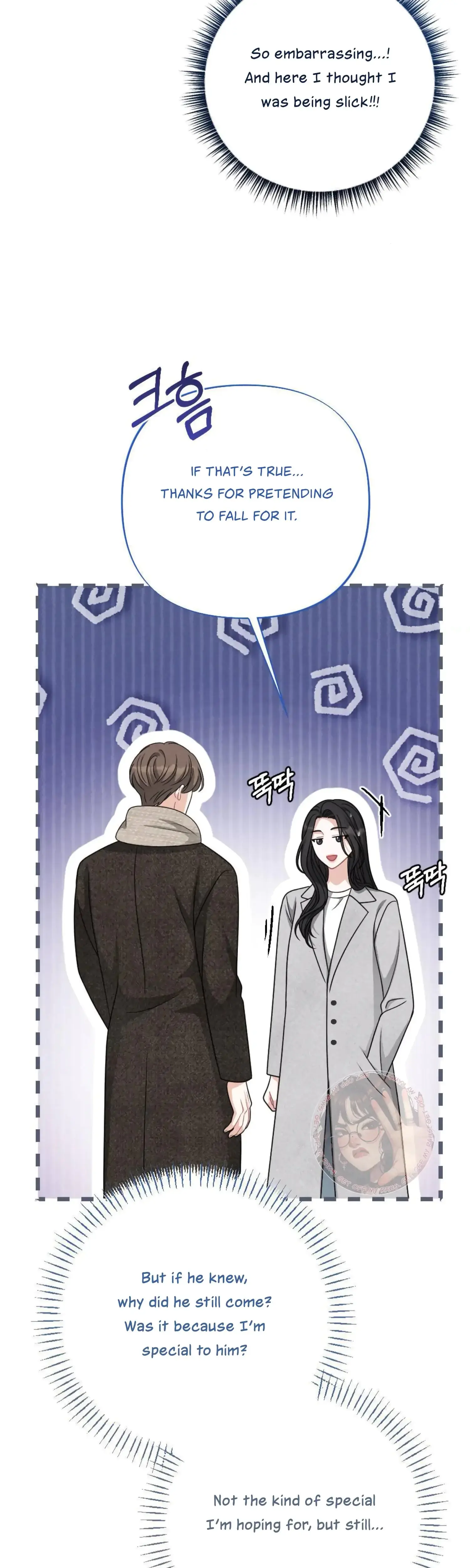 My Brothers Friend Is On The Chopping Block Chapter 16 - Page 6