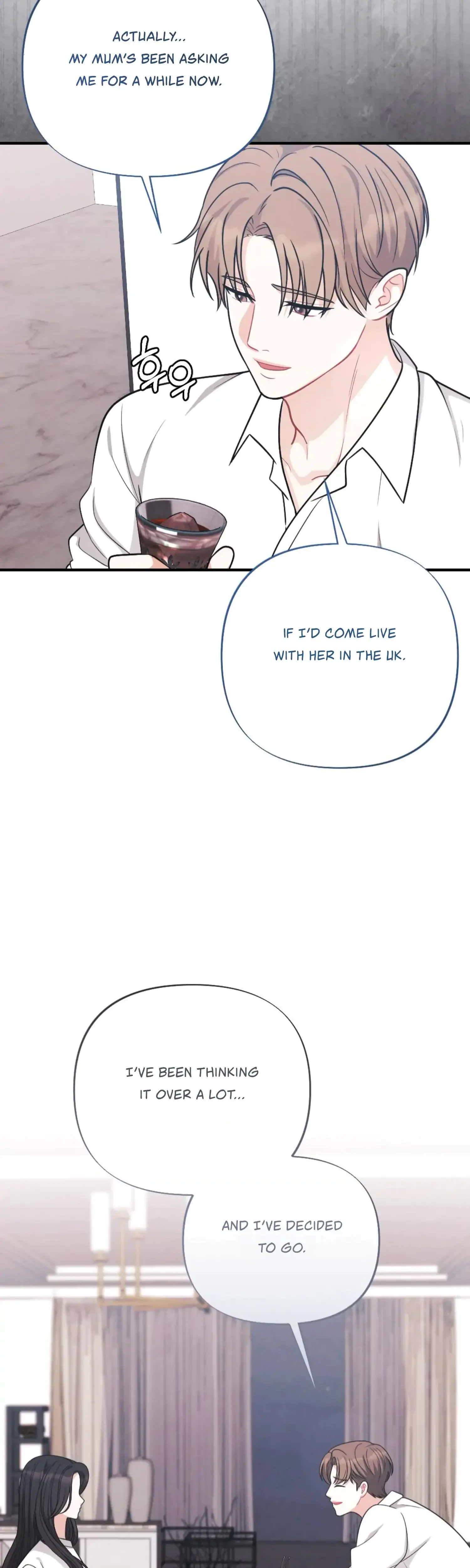 My Brothers Friend Is On The Chopping Block Chapter 17 - Page 15