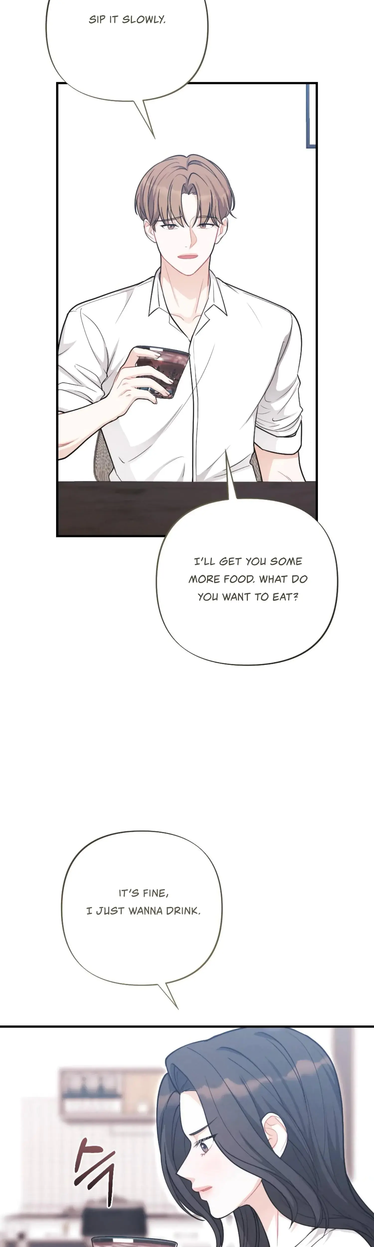 My Brothers Friend Is On The Chopping Block Chapter 17 - Page 2