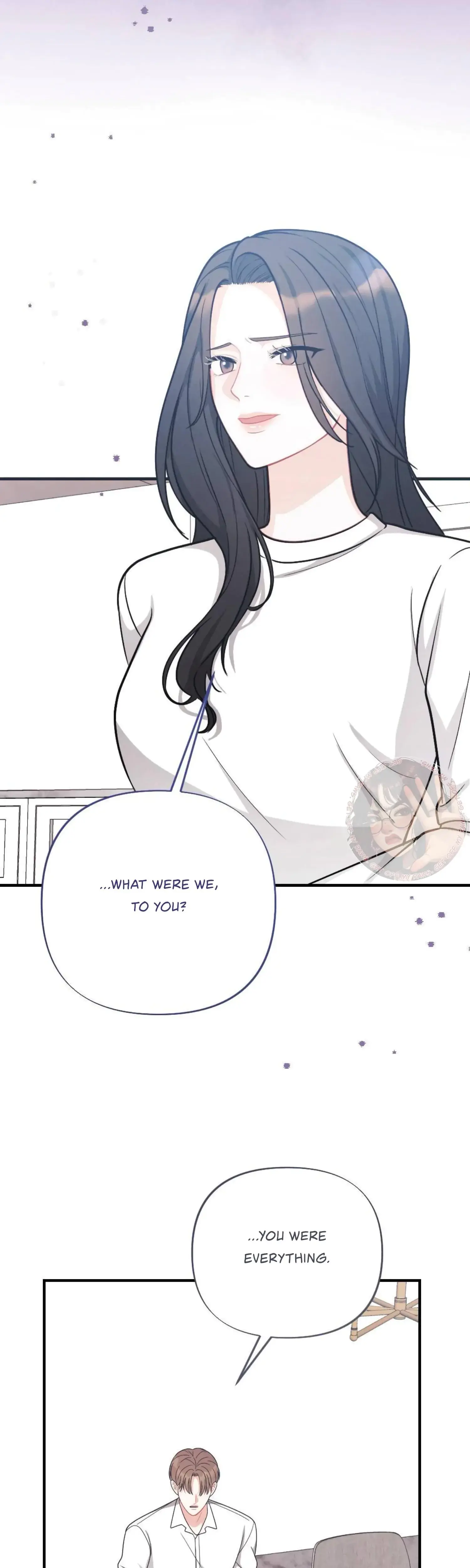 My Brothers Friend Is On The Chopping Block Chapter 17 - Page 25
