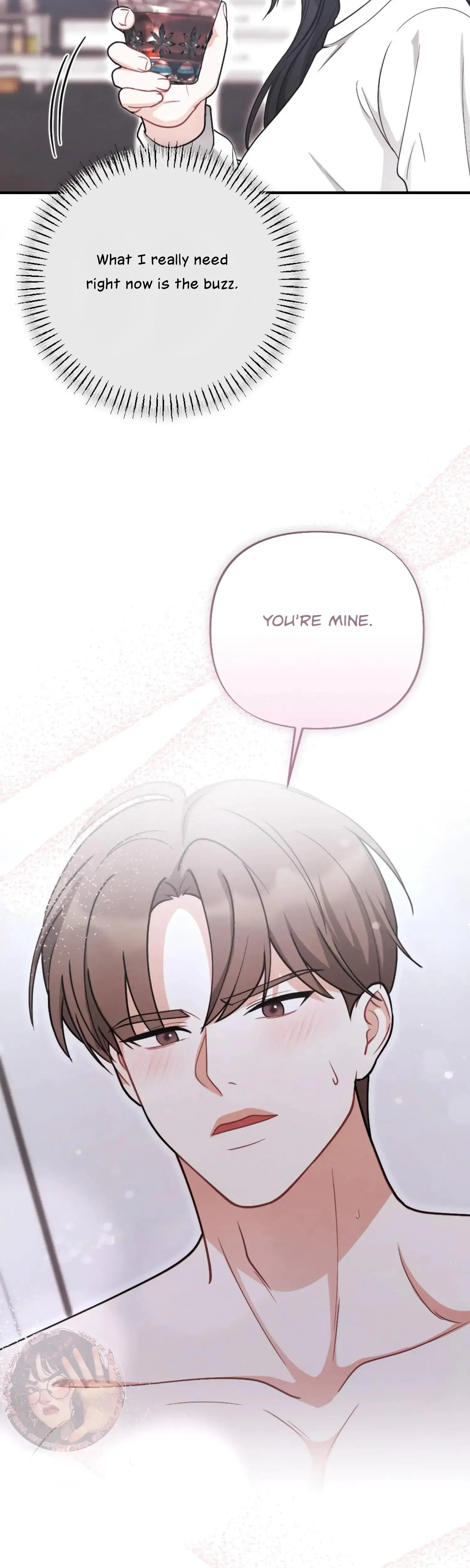 My Brothers Friend Is On The Chopping Block Chapter 17 - Page 3