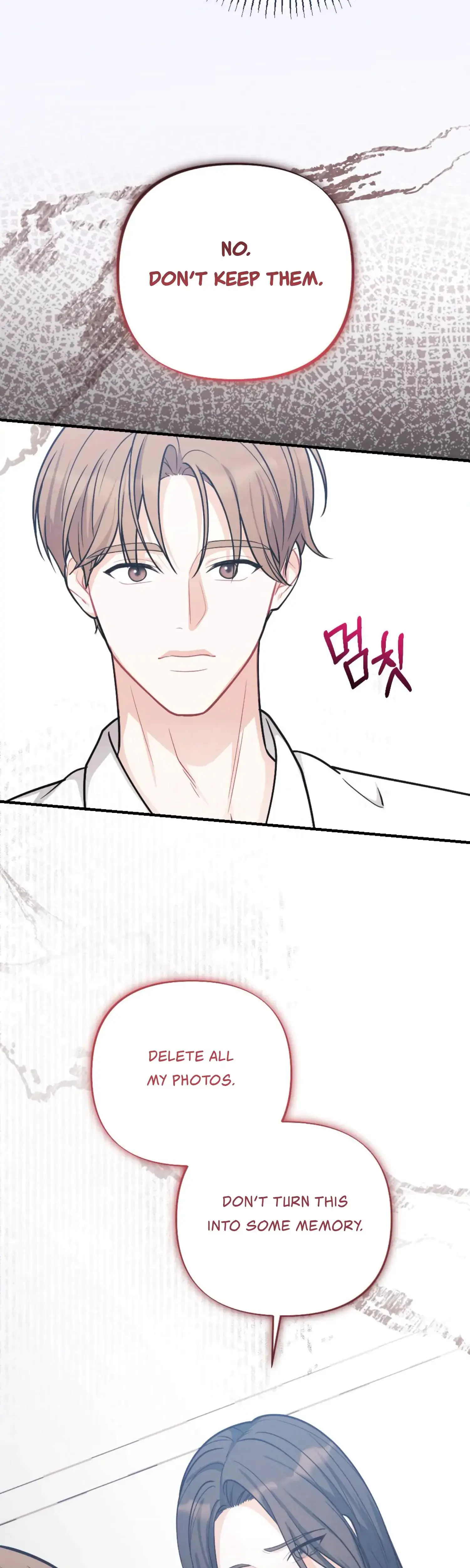 My Brothers Friend Is On The Chopping Block Chapter 17 - Page 35