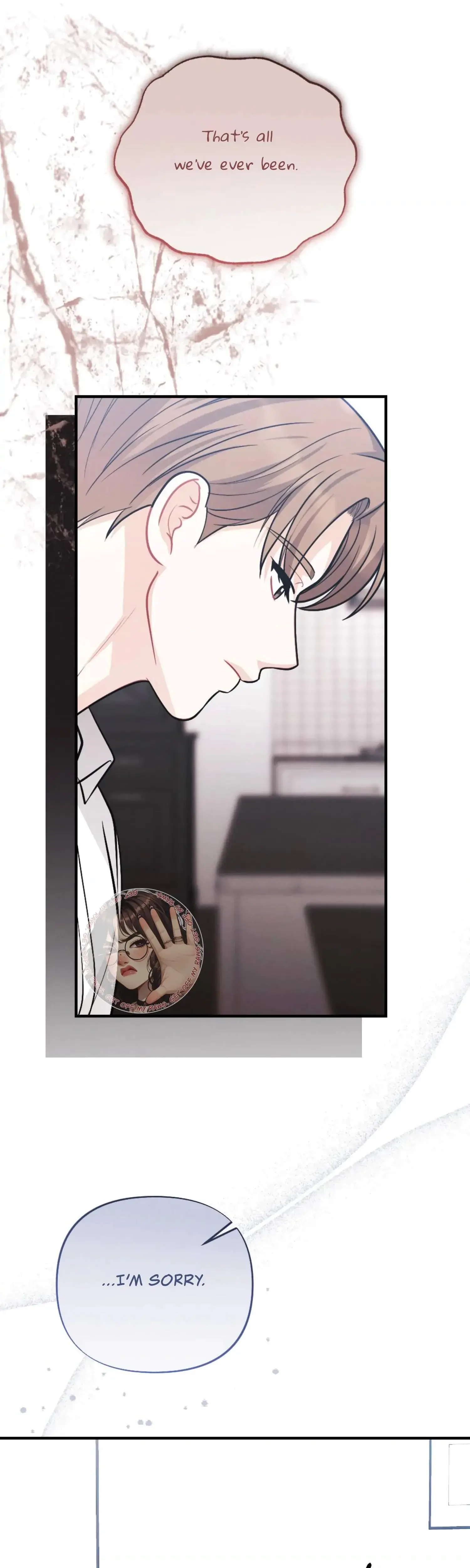 My Brothers Friend Is On The Chopping Block Chapter 17 - Page 38