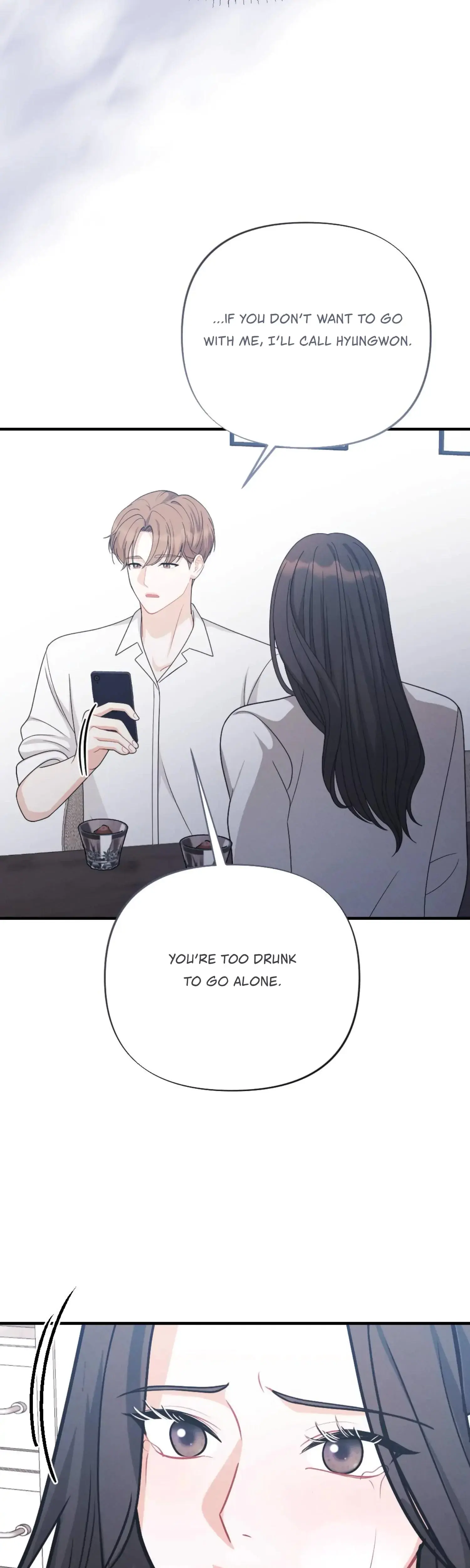 My Brothers Friend Is On The Chopping Block Chapter 17 - Page 41
