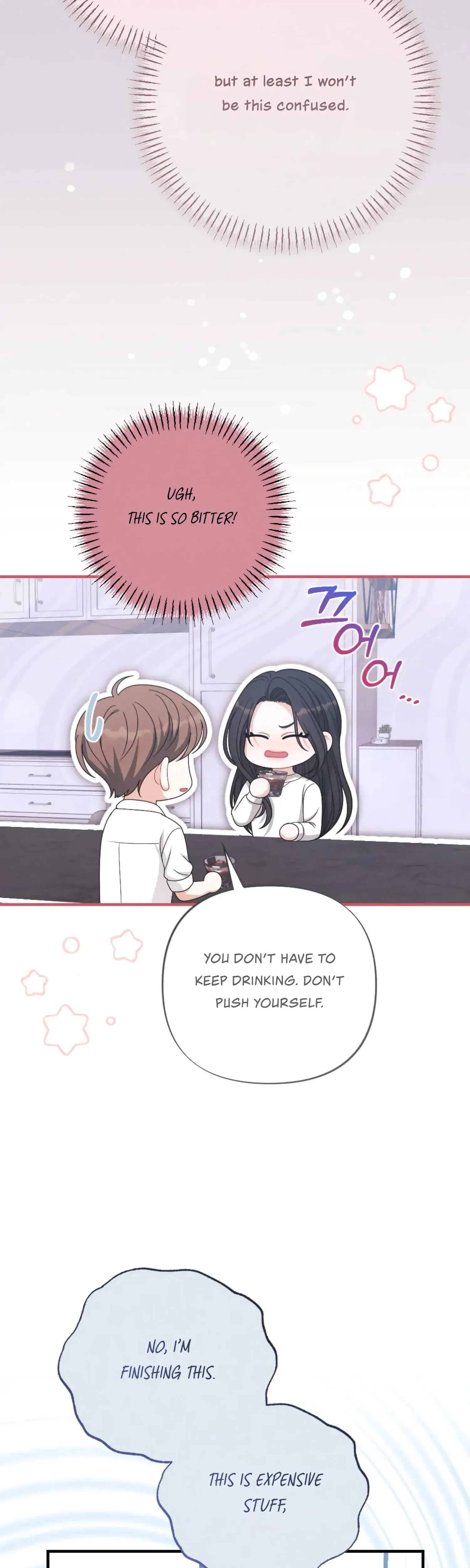 My Brothers Friend Is On The Chopping Block Chapter 17 - Page 5