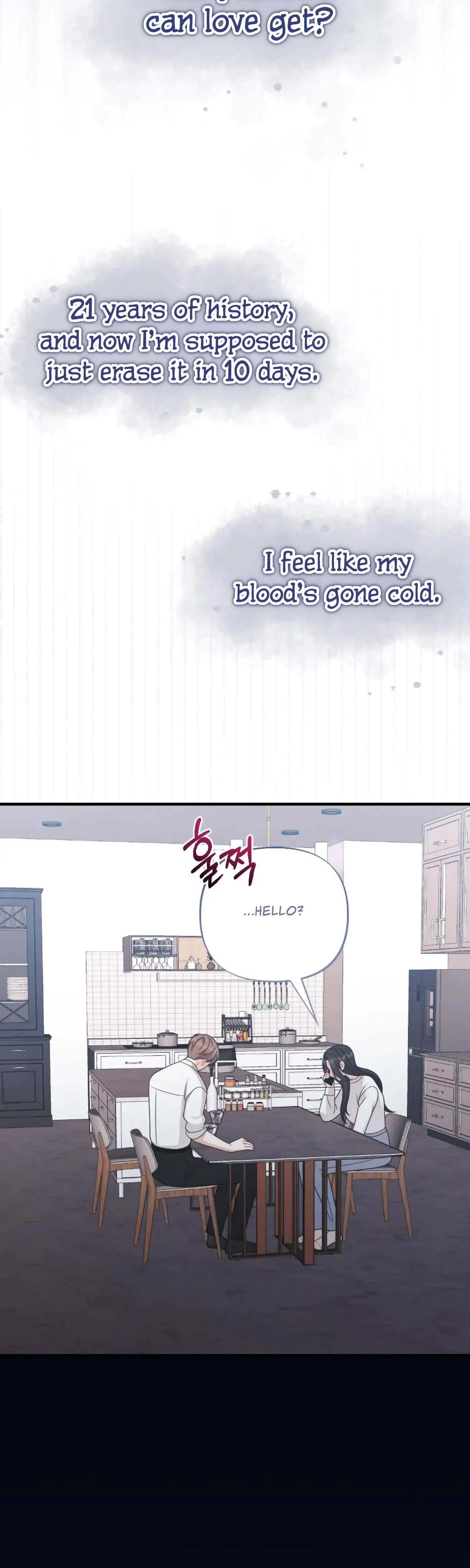 My Brothers Friend Is On The Chopping Block Chapter 17 - Page 50