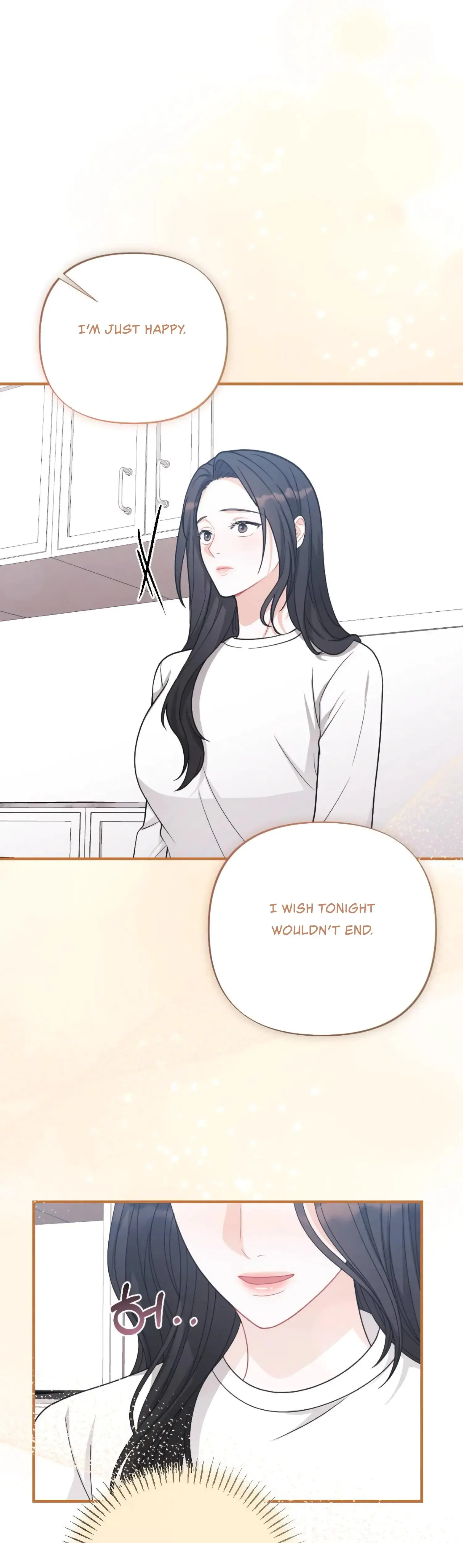 My Brothers Friend Is On The Chopping Block Chapter 17 - Page 7