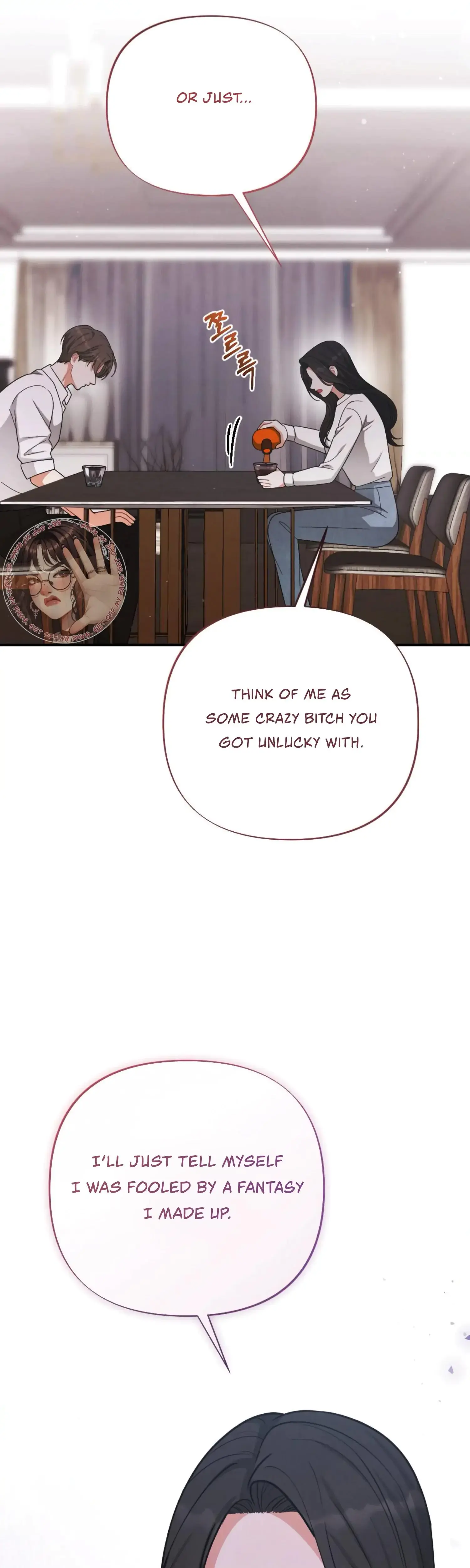 My Brothers Friend Is On The Chopping Block Chapter 18 - Page 10